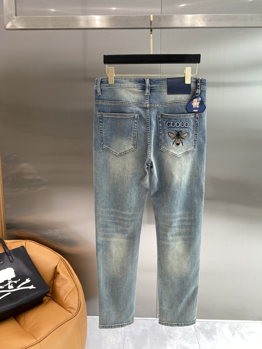 Jeans Man