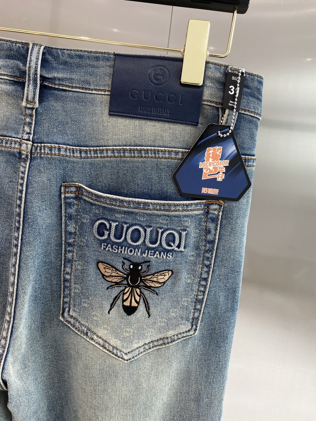 Jeans Man
