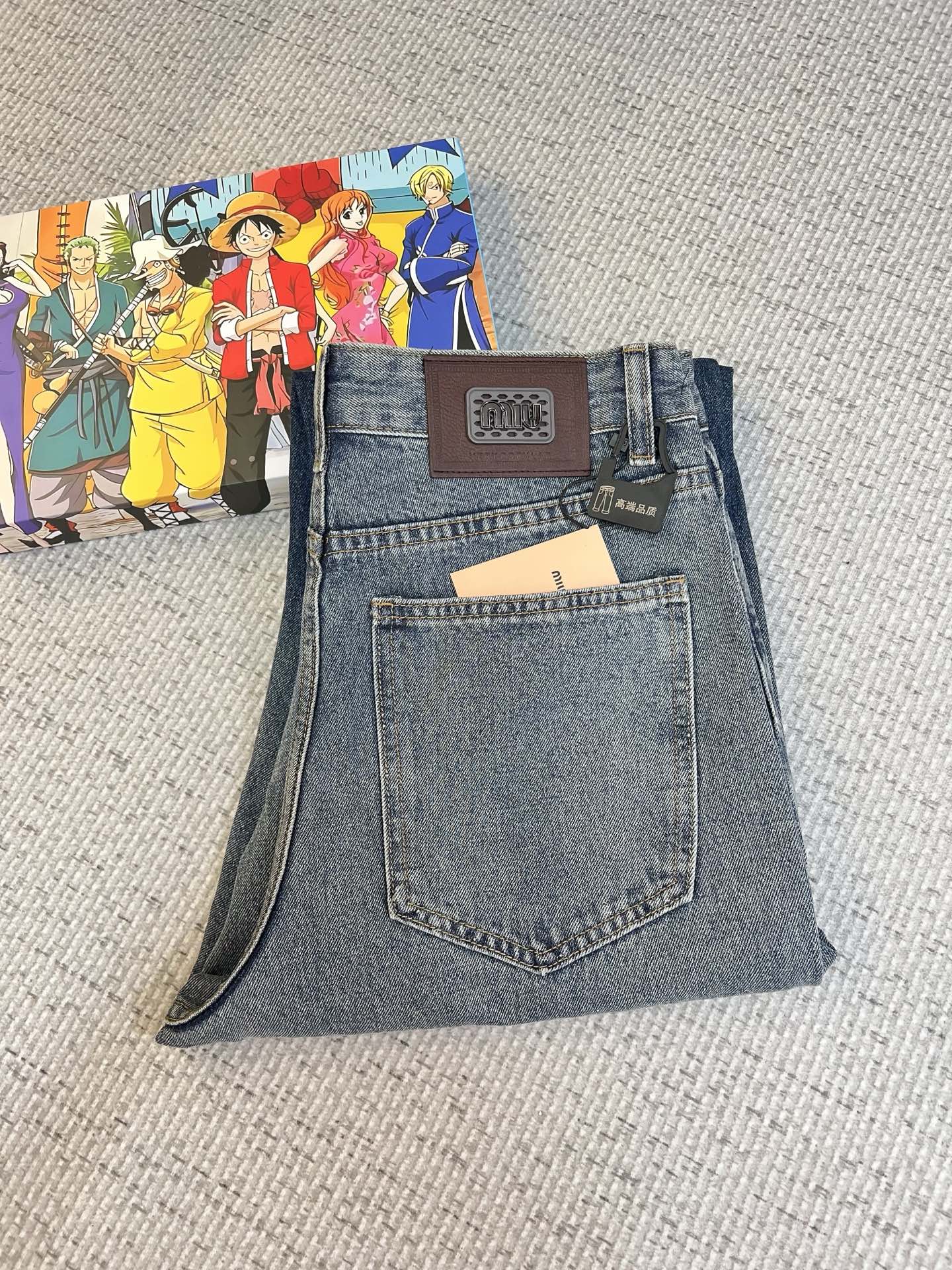 Jeans Man