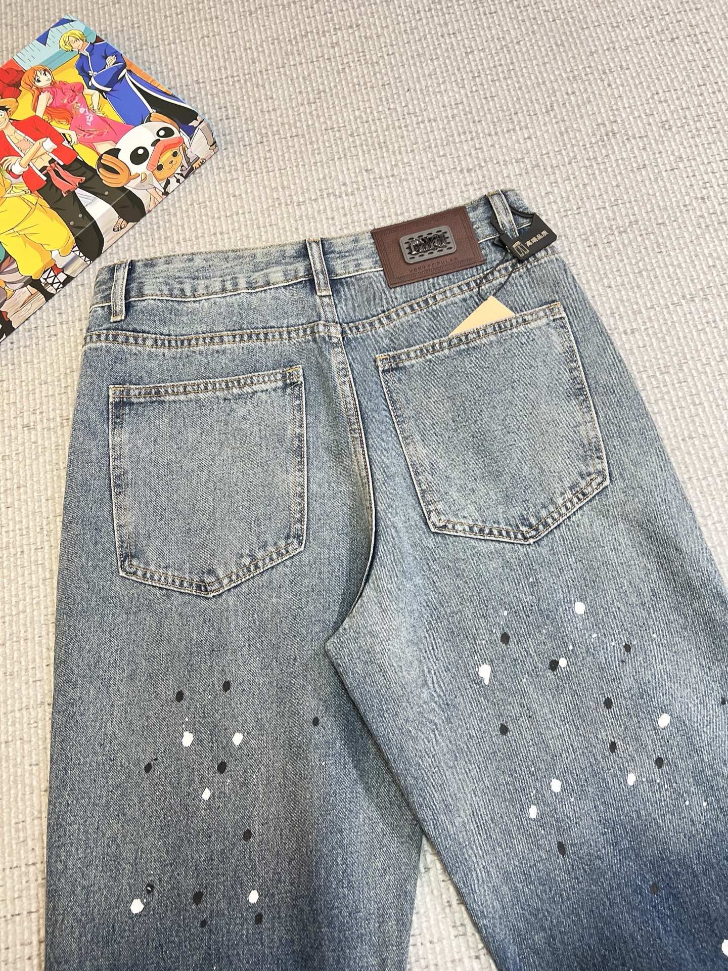 Jeans Man