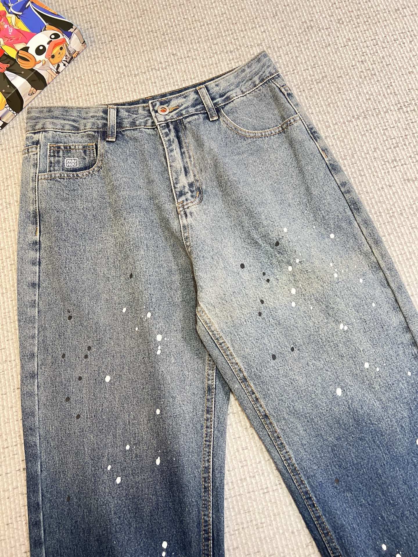 Jeans Man