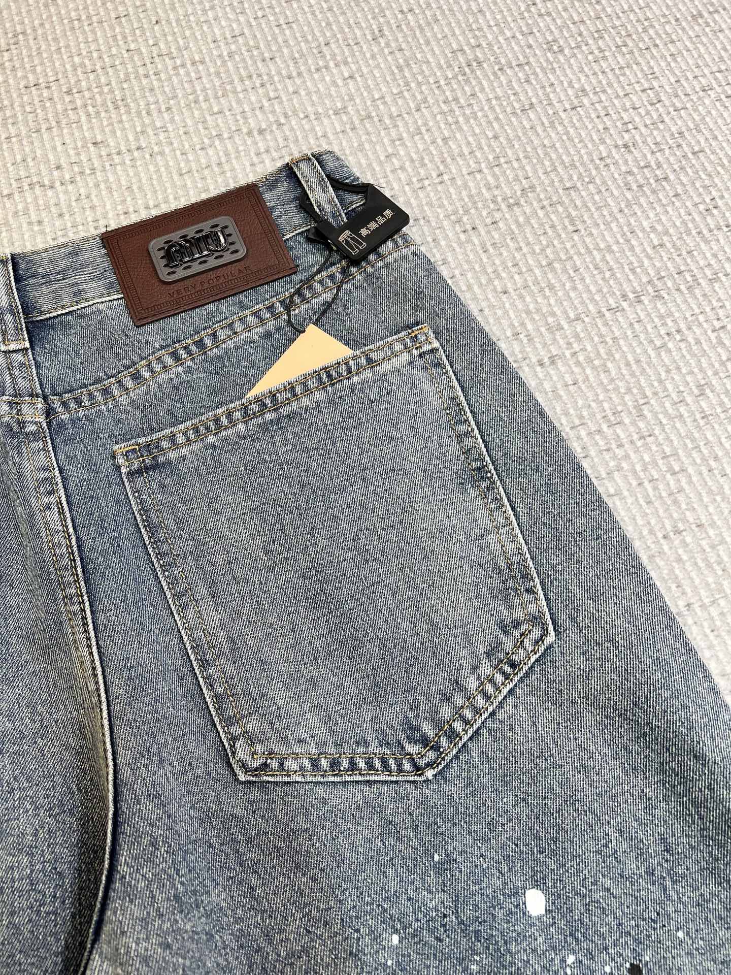 Jeans Man