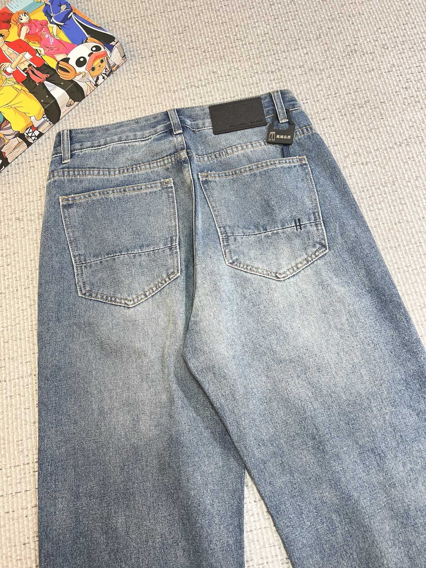Jeans Man