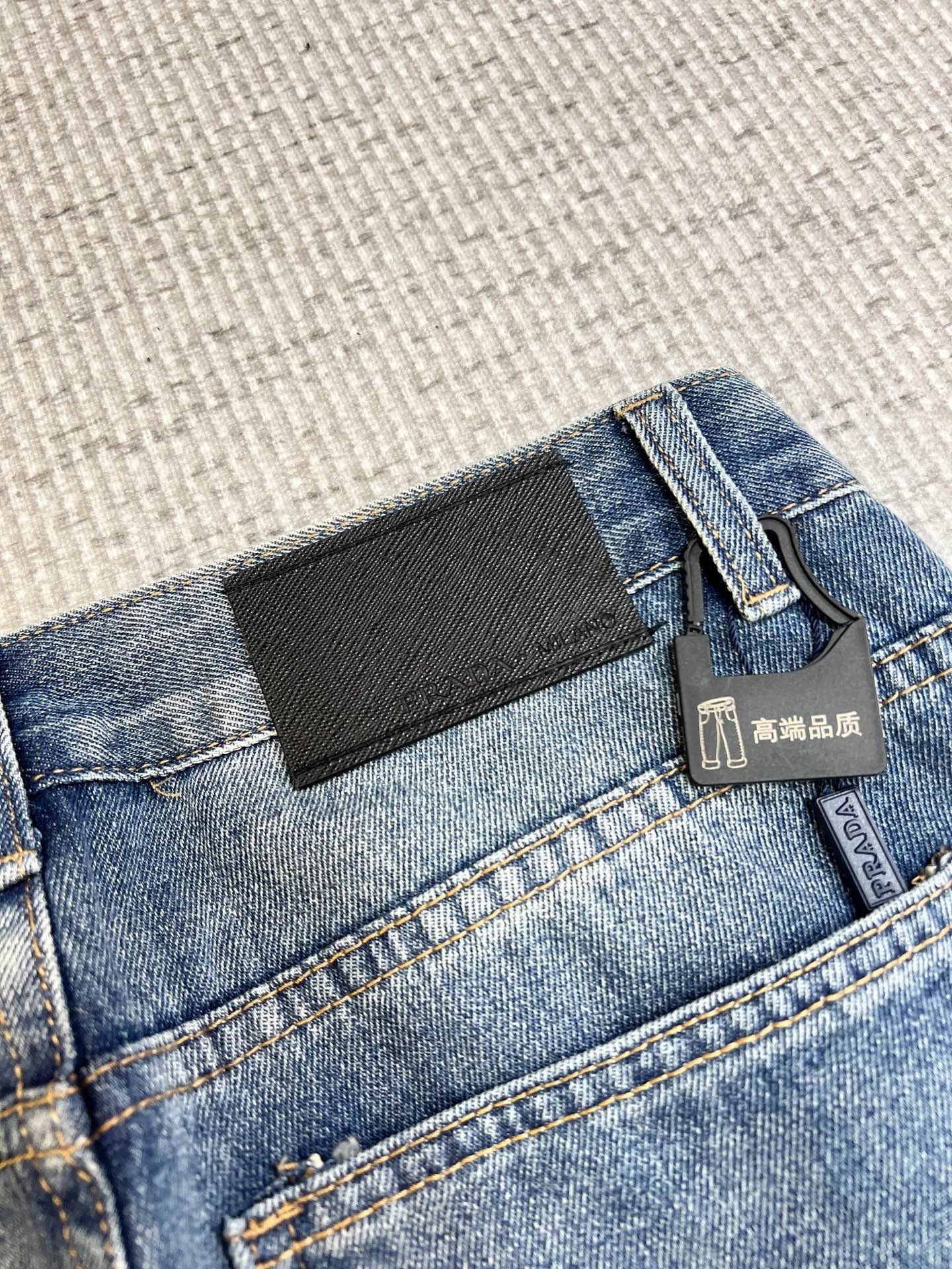 Jeans Man