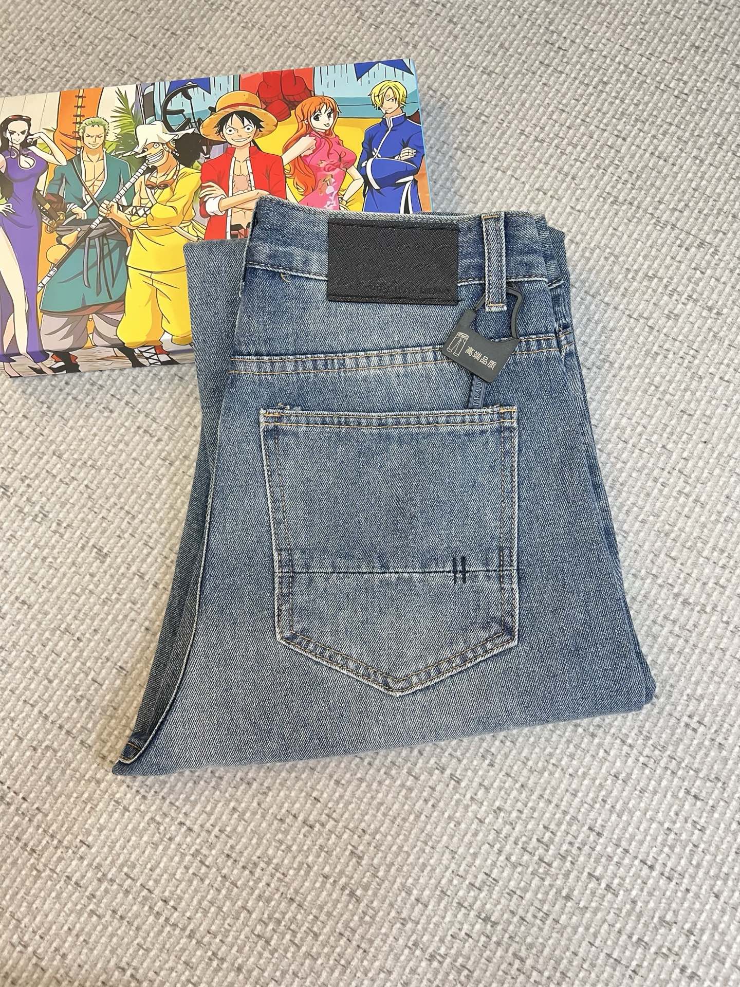 Jeans Man