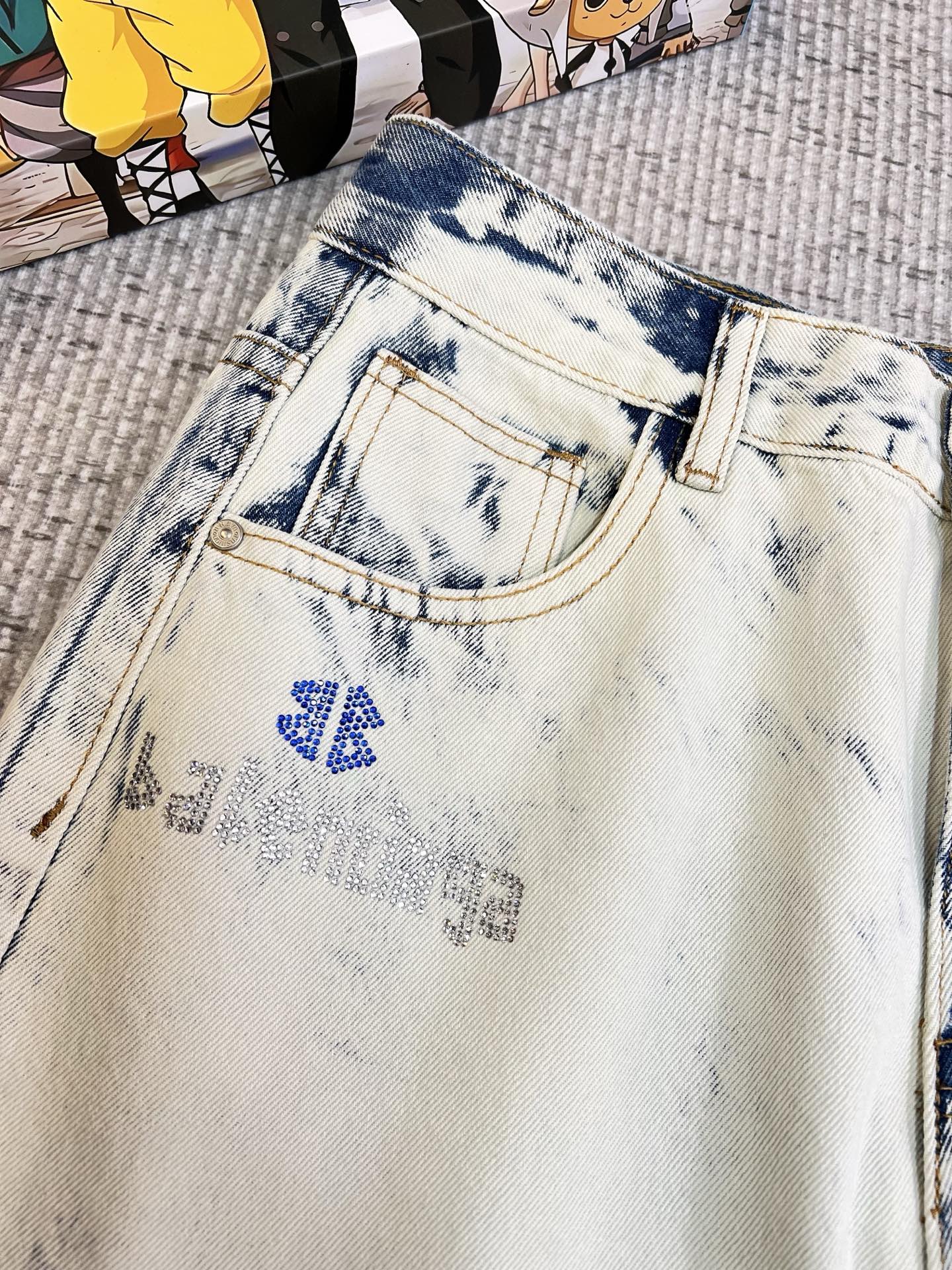 Jeans Man