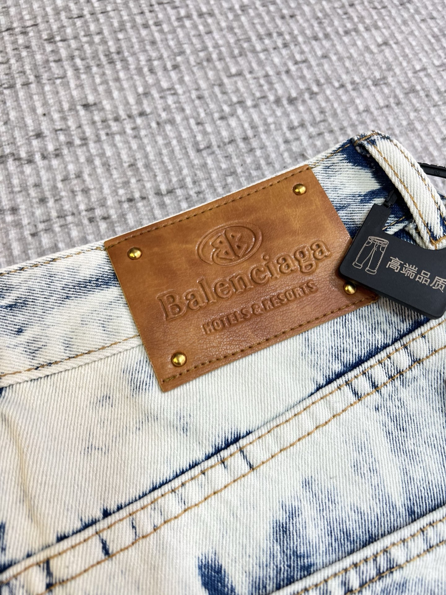 Jeans Man