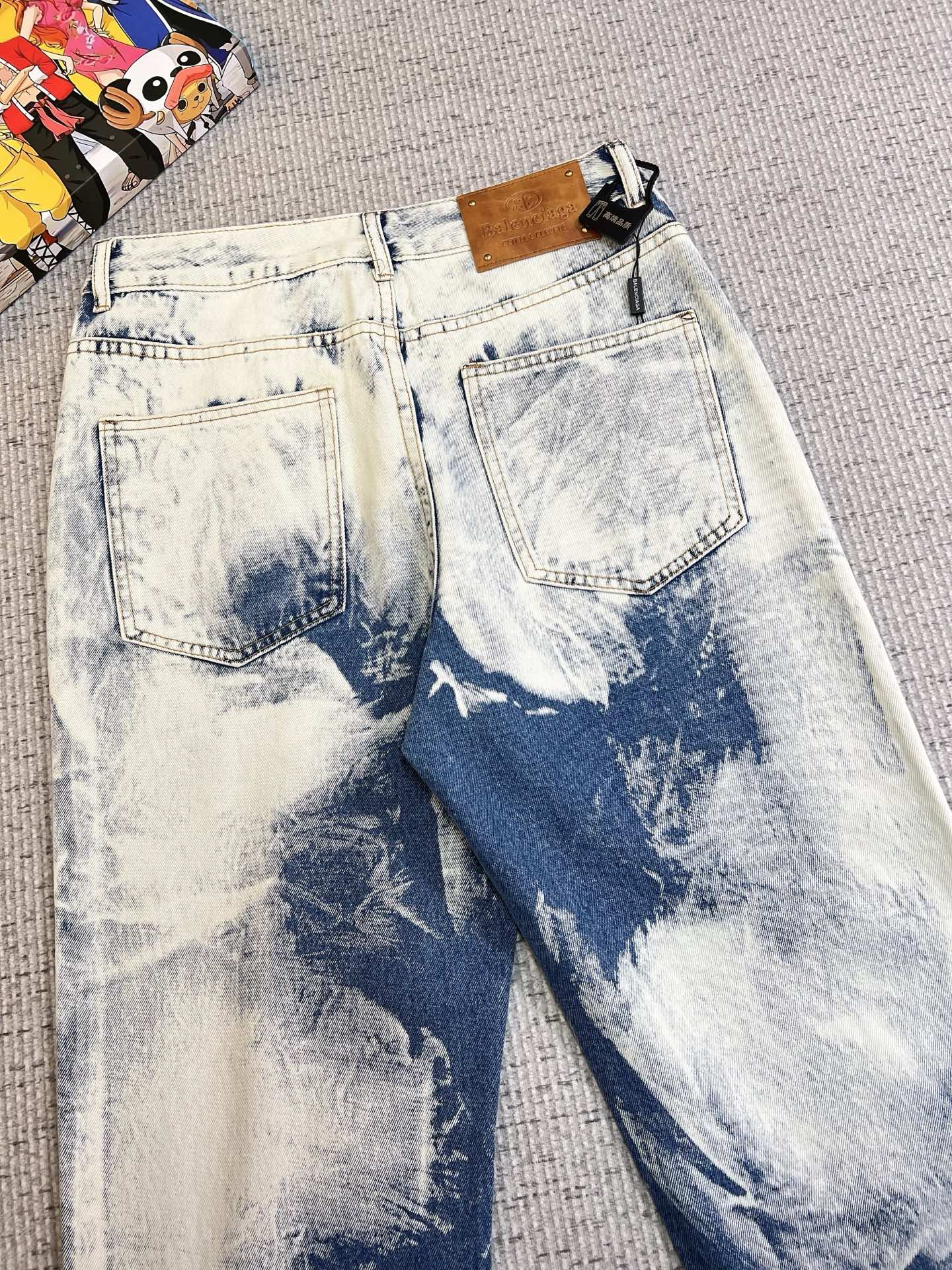 Jeans Man