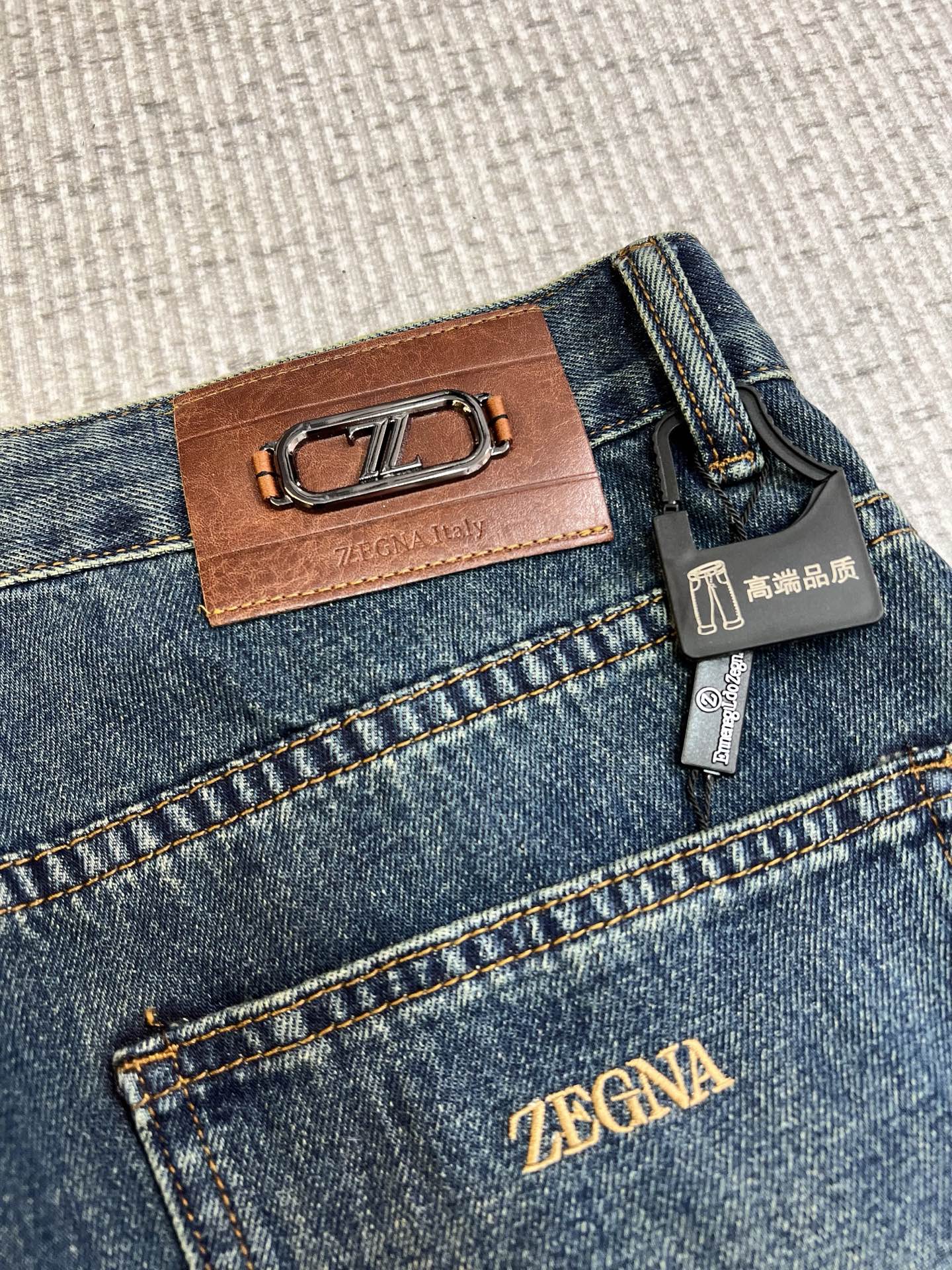 Jeans Man