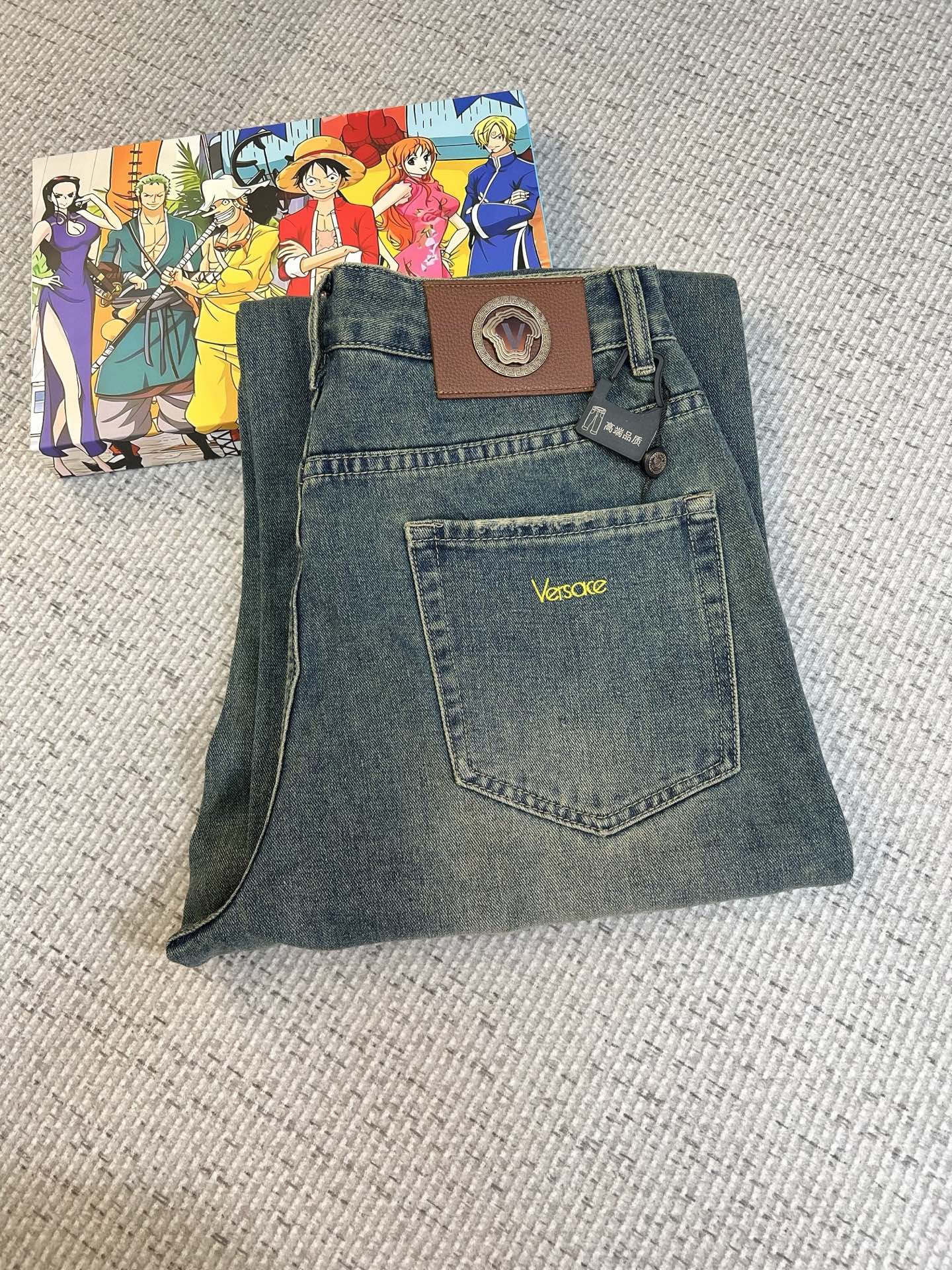 Jeans Man