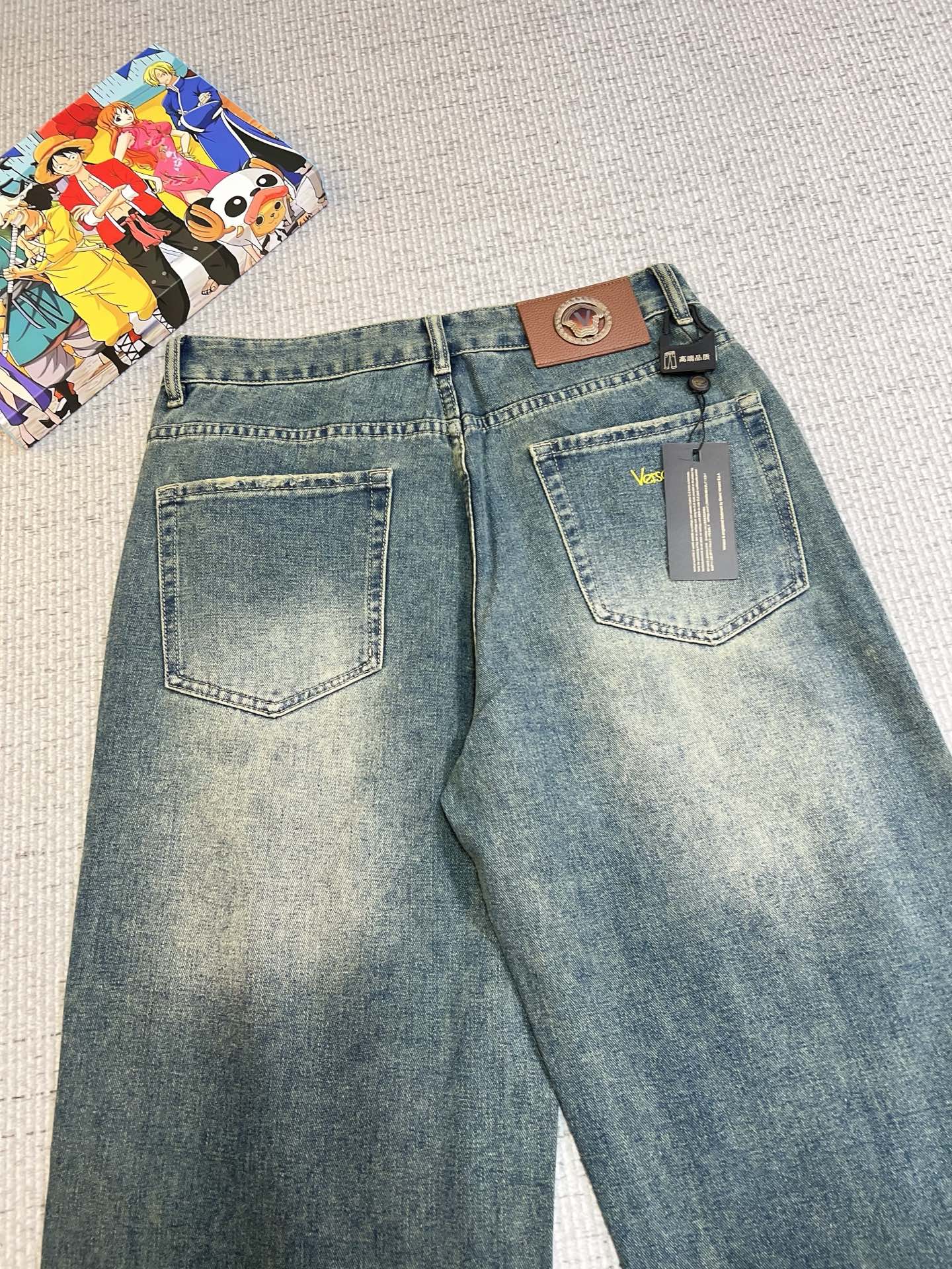 Jeans Man