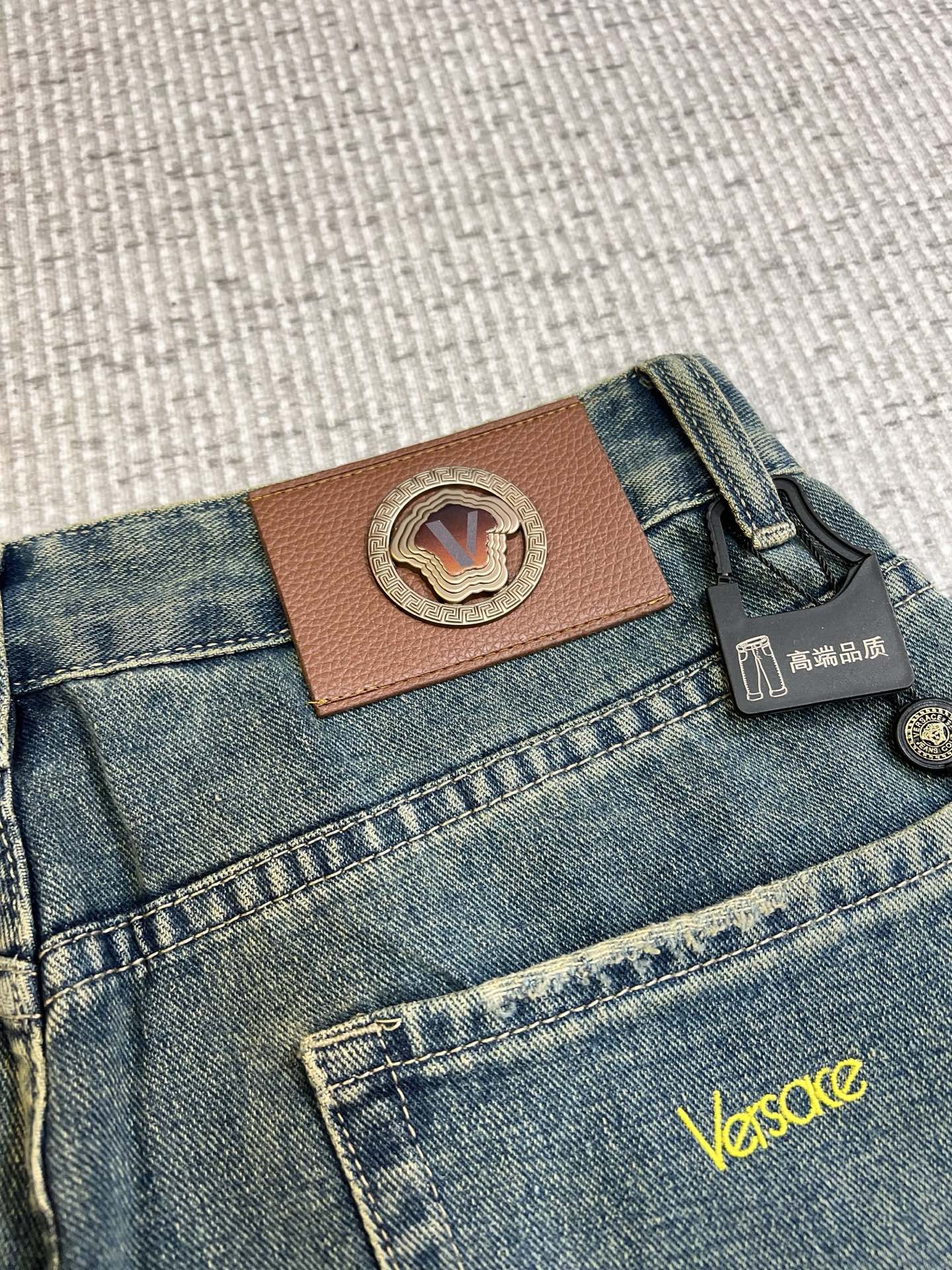 Jeans Man
