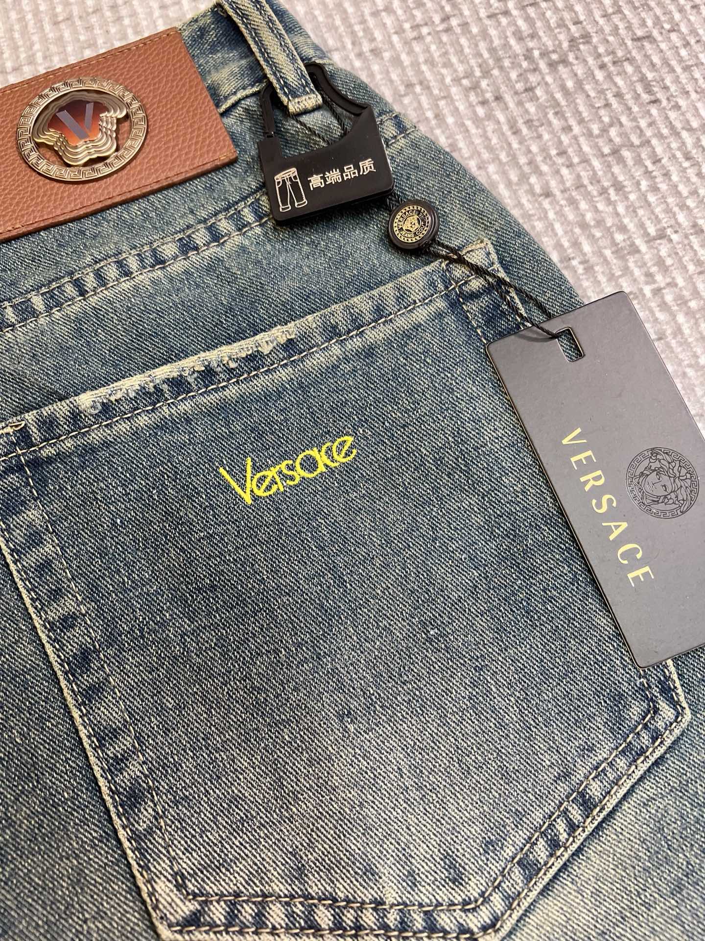 Jeans Man