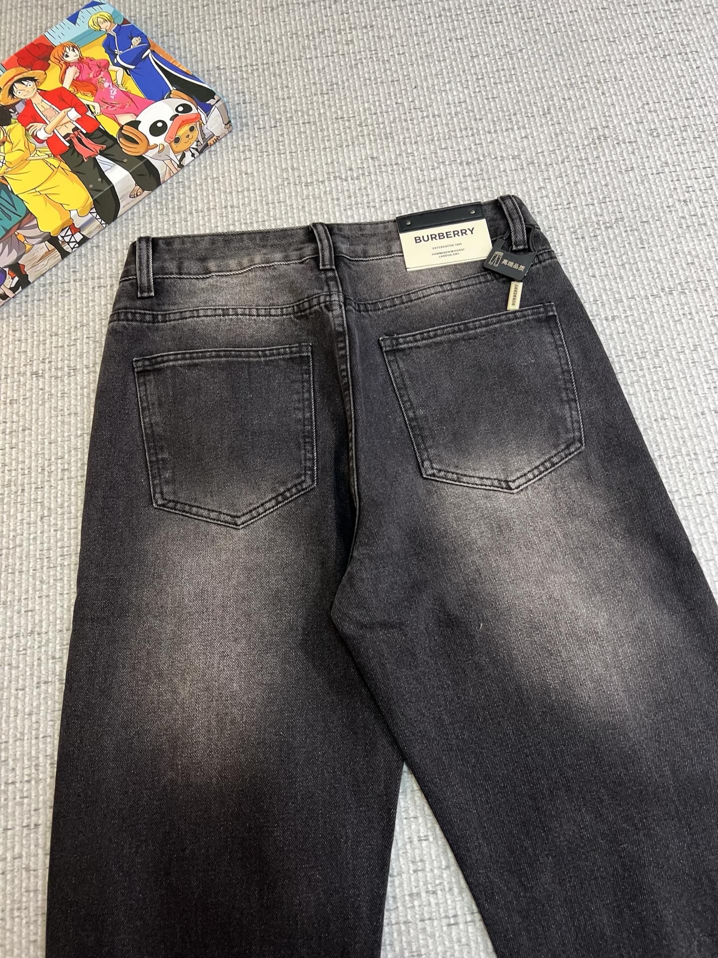Jeans Man
