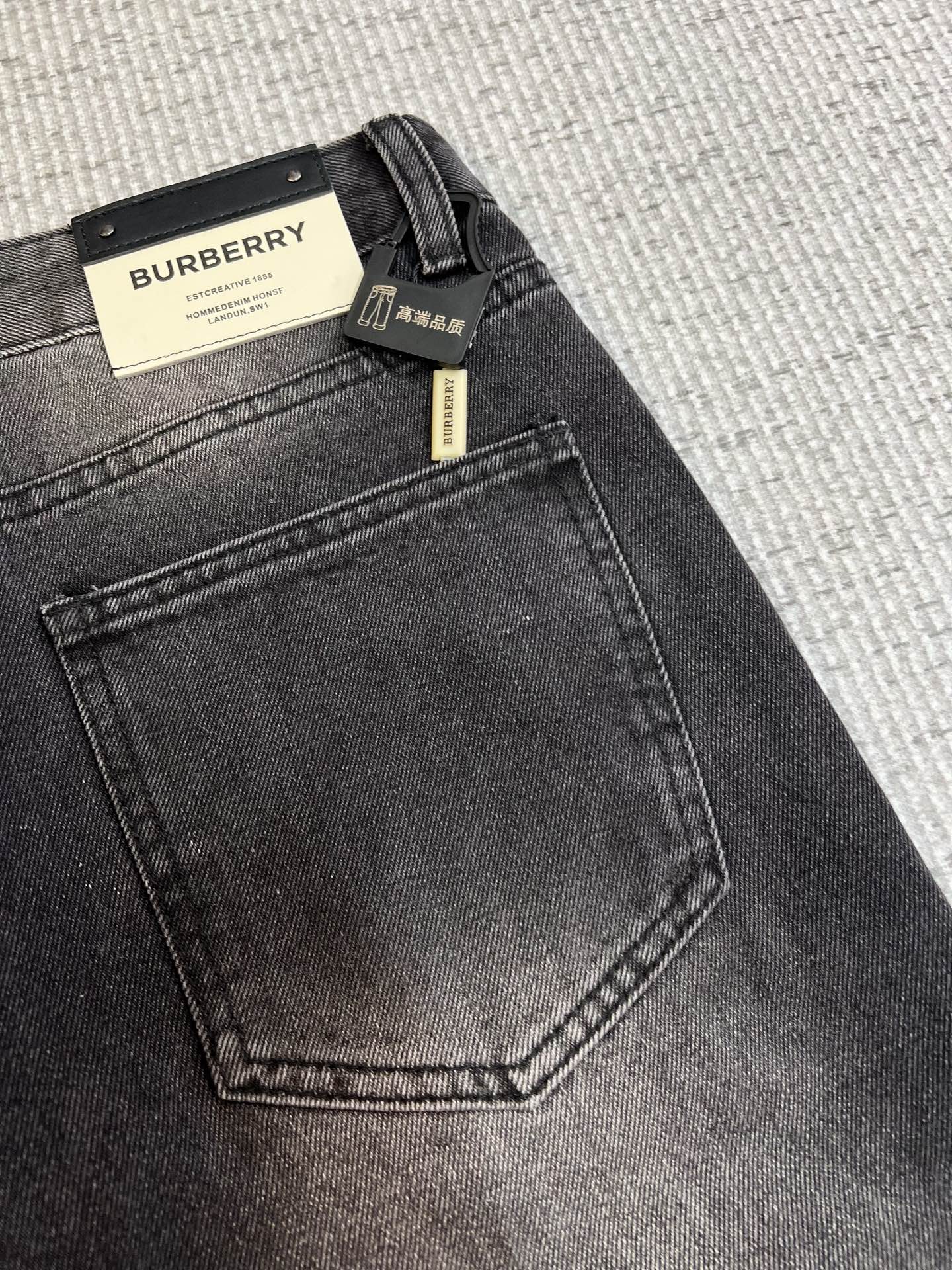 Jeans Man