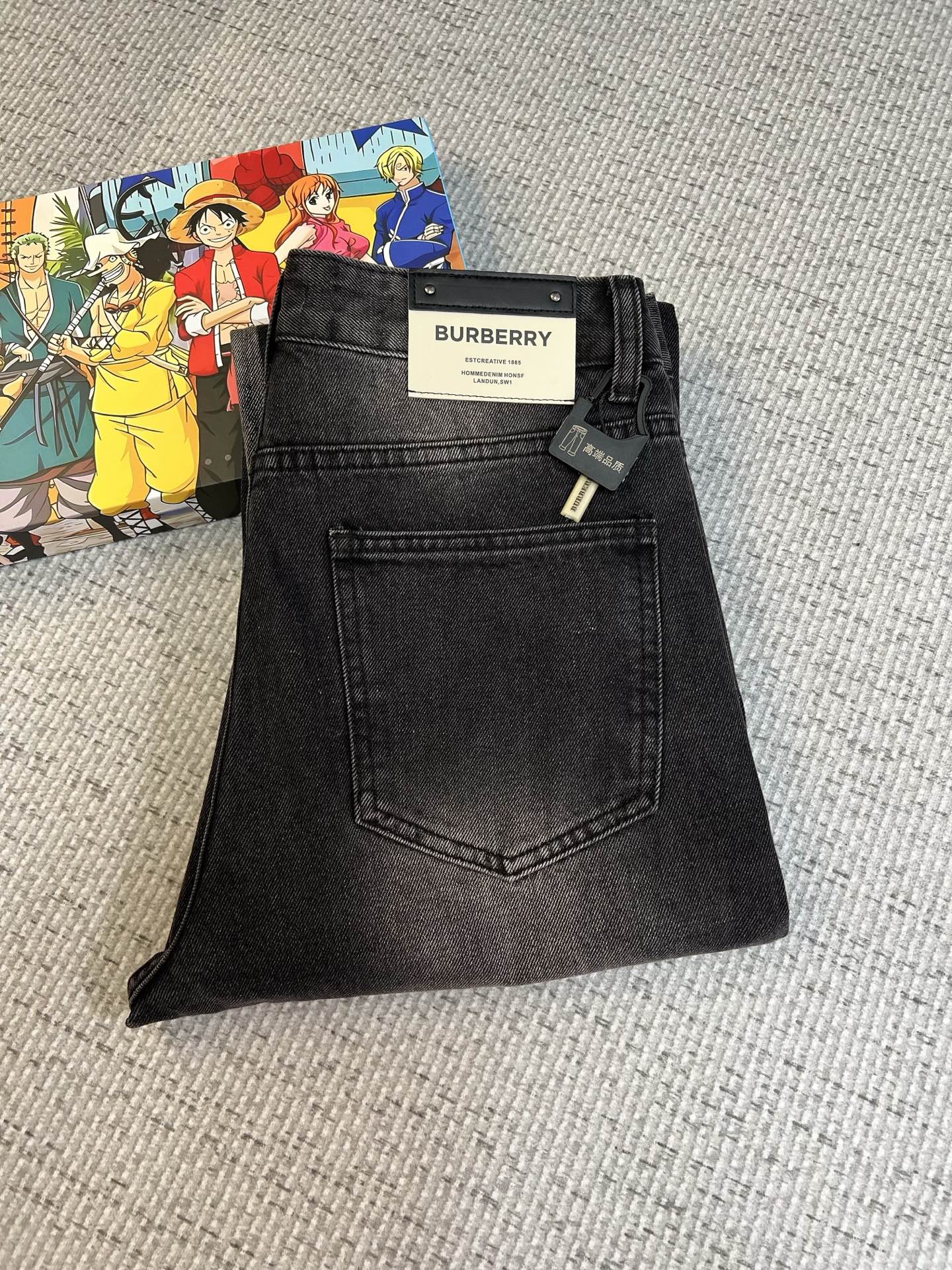 Jeans Man