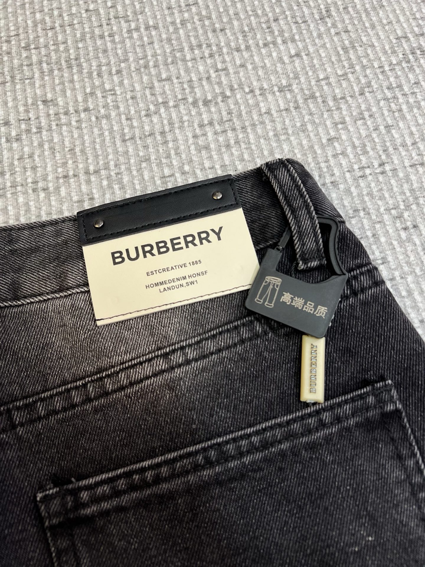 Jeans Man
