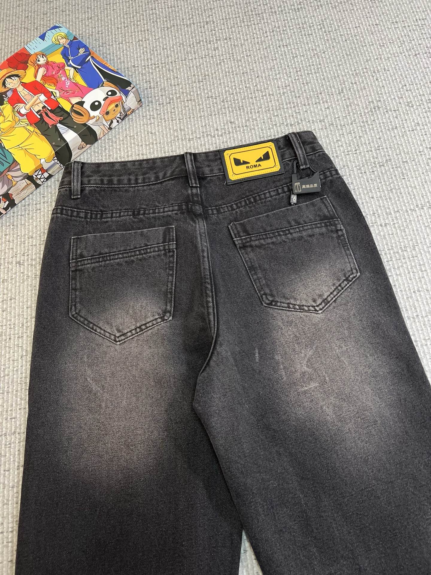 Jeans Man