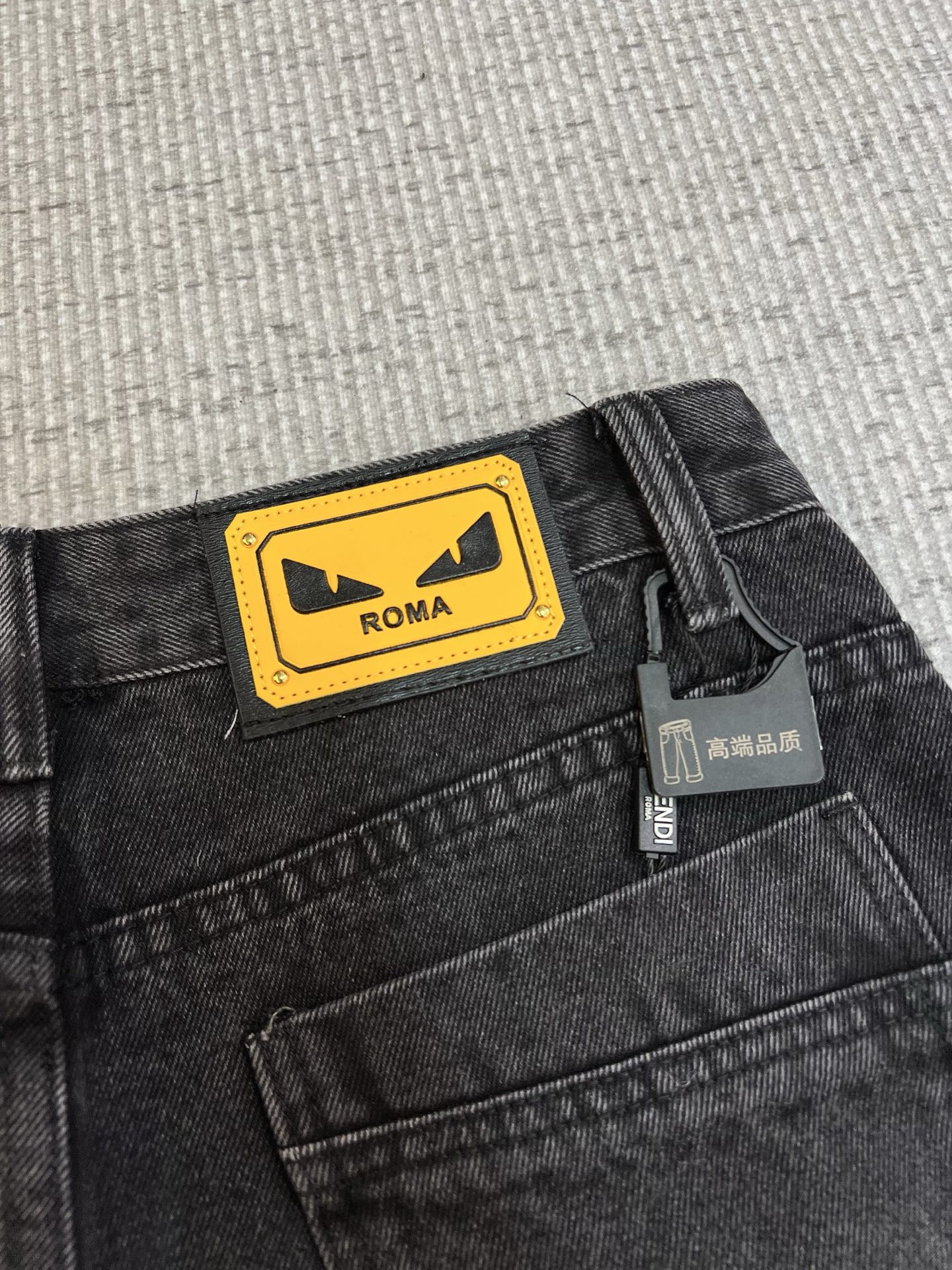 Jeans Man
