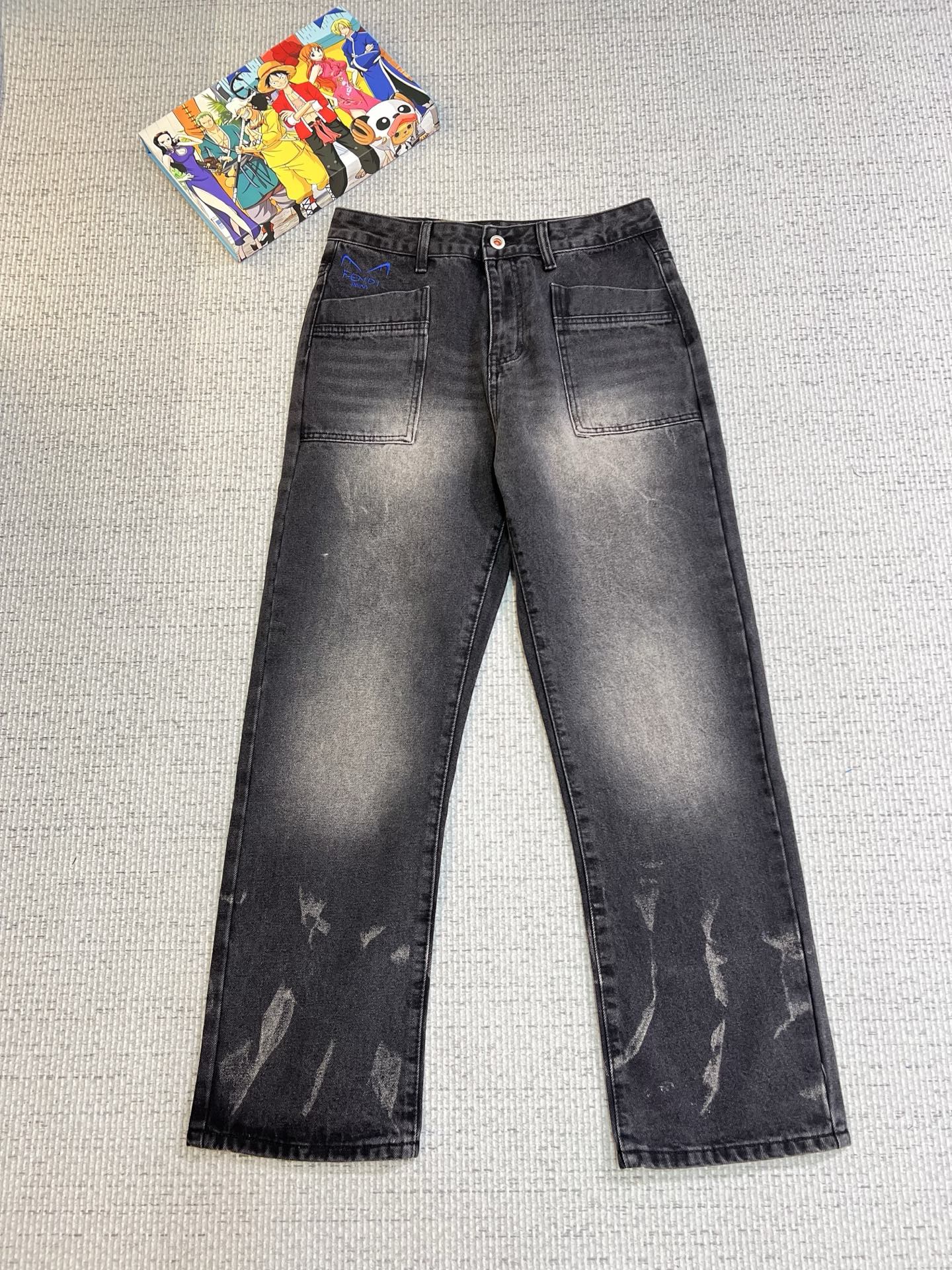 Jeans Man