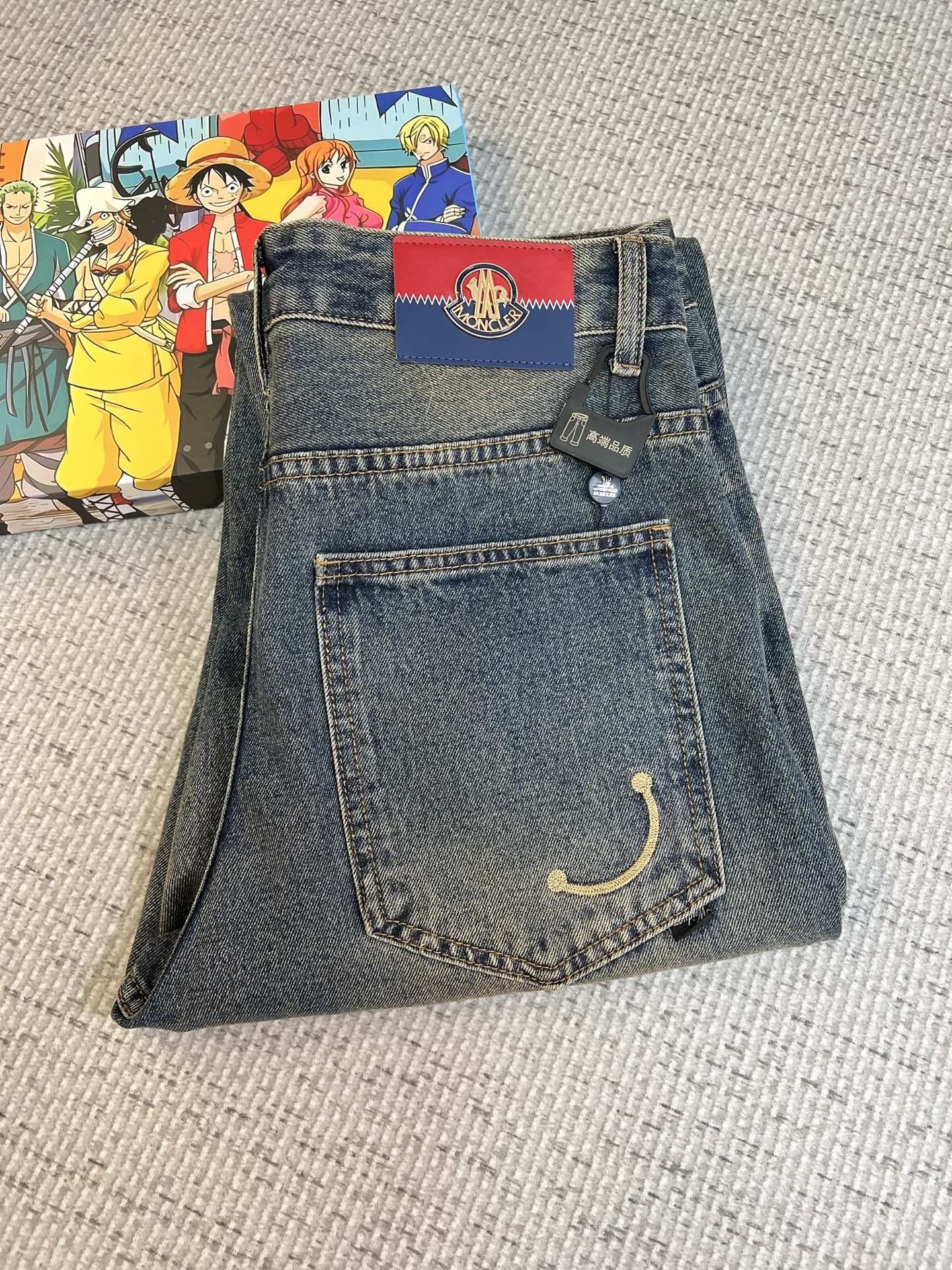 Jeans Man