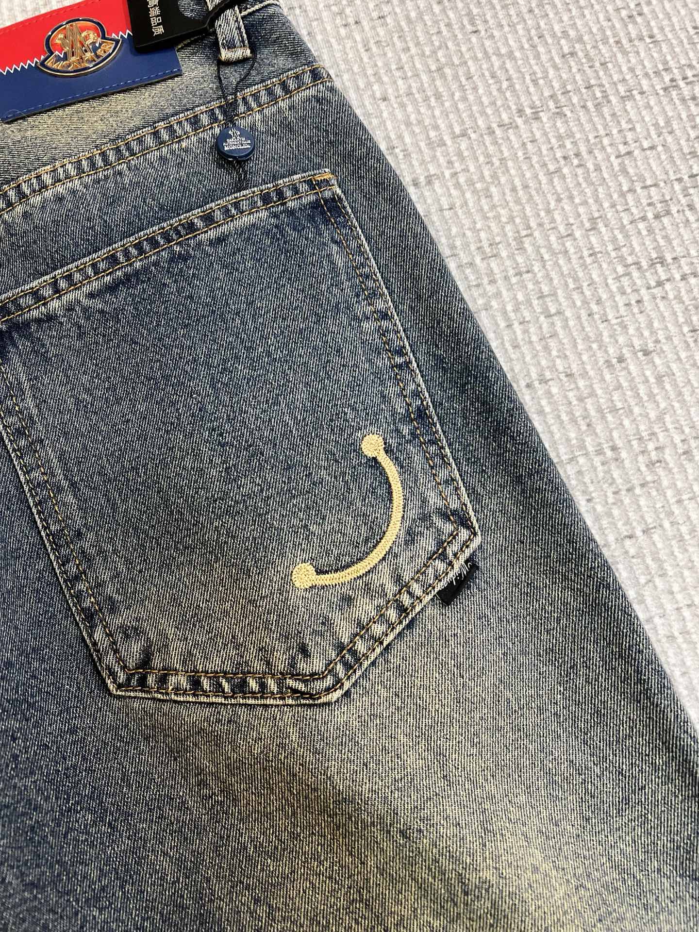 Jeans Man