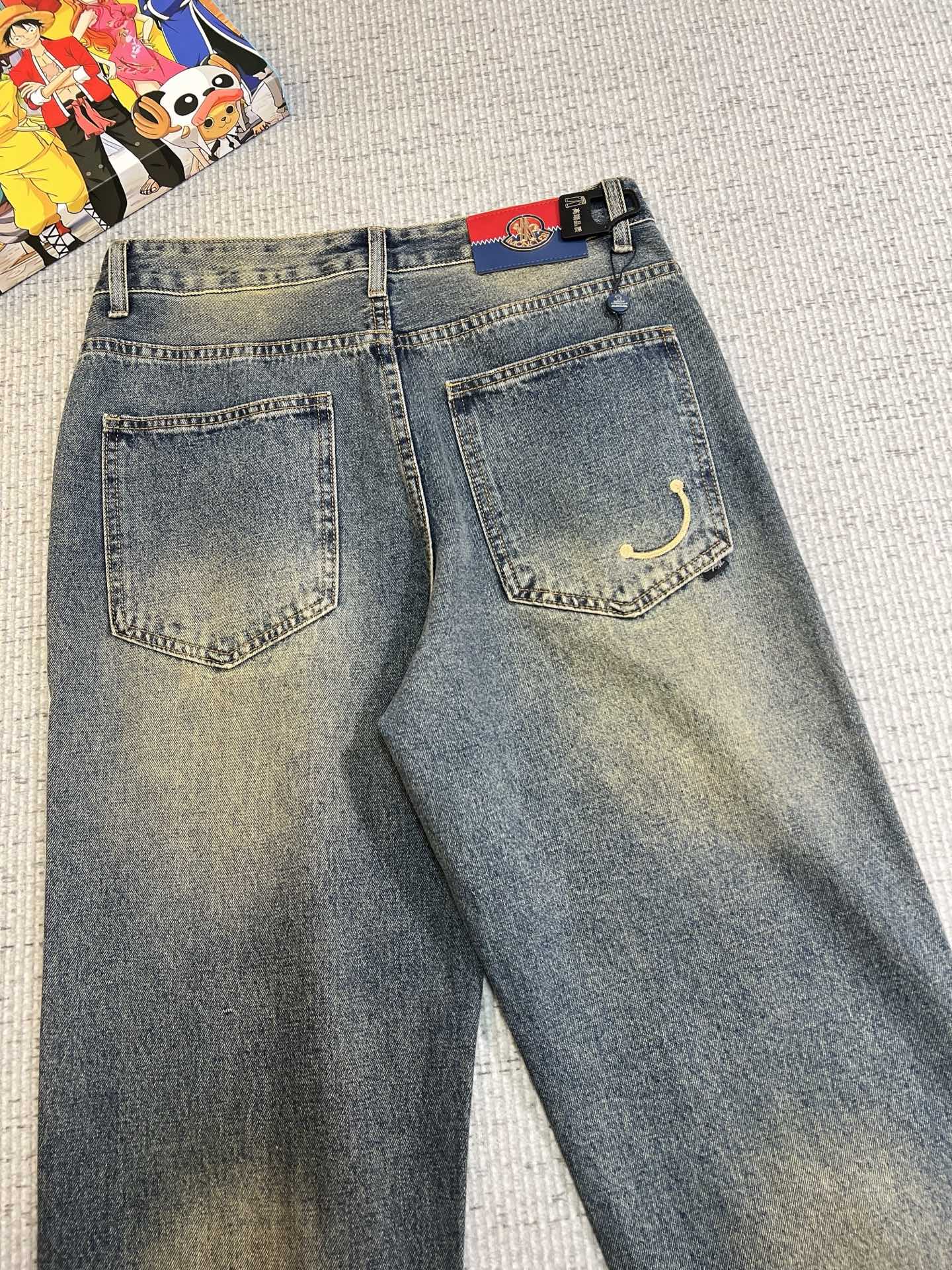 Jeans Man