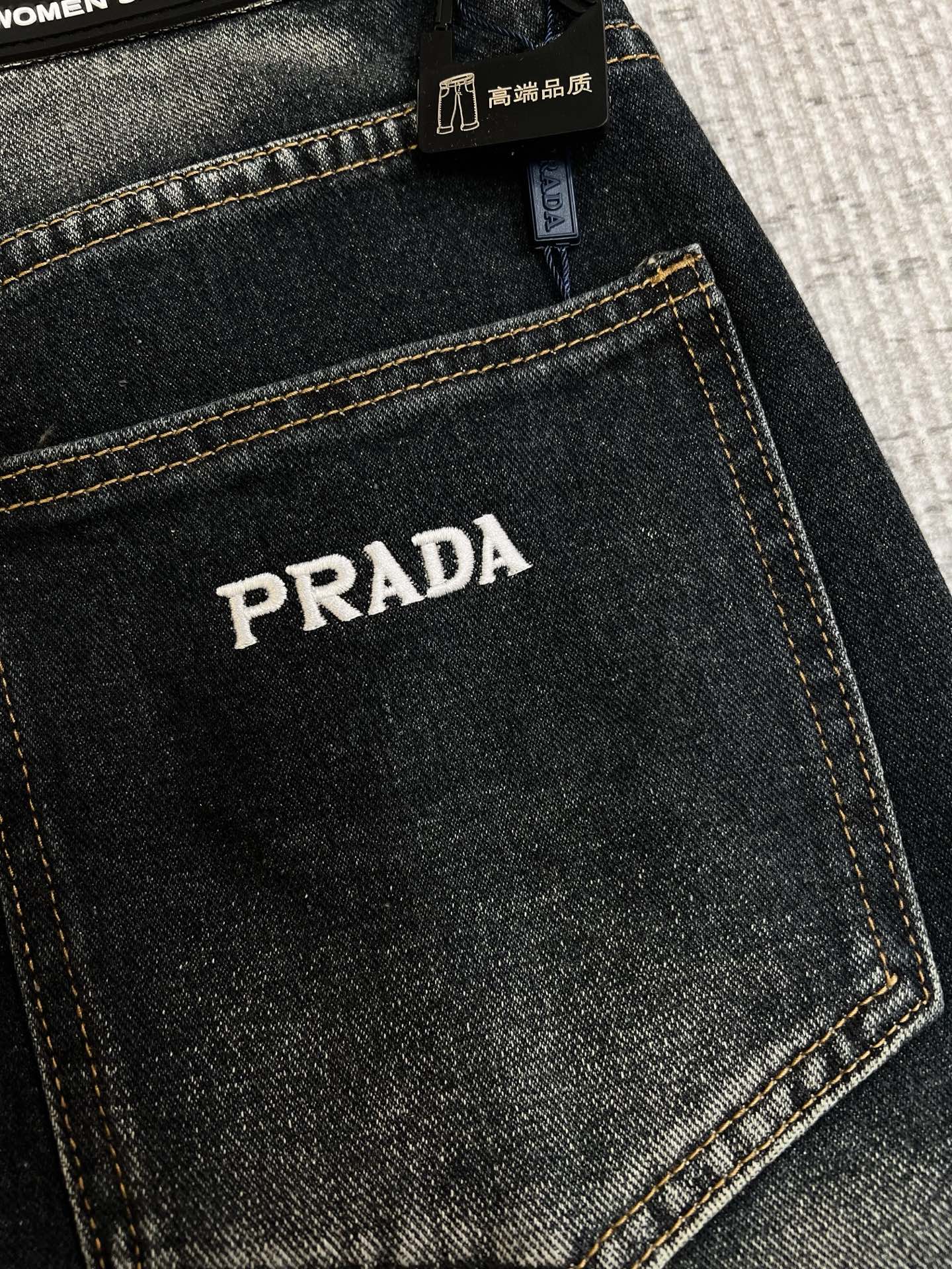 Jeans Man