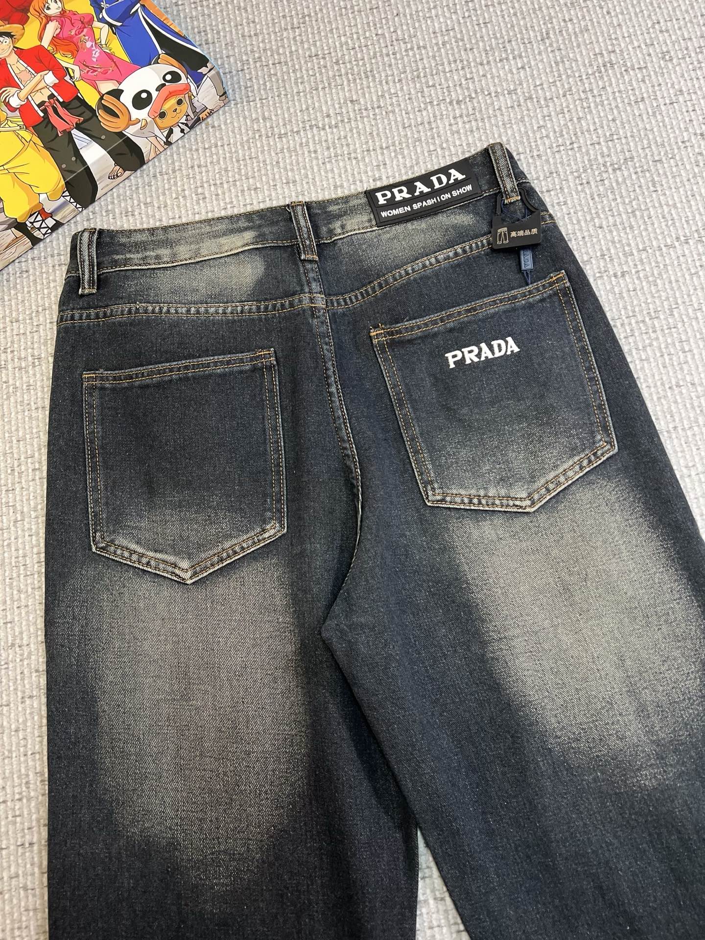 Jeans Man