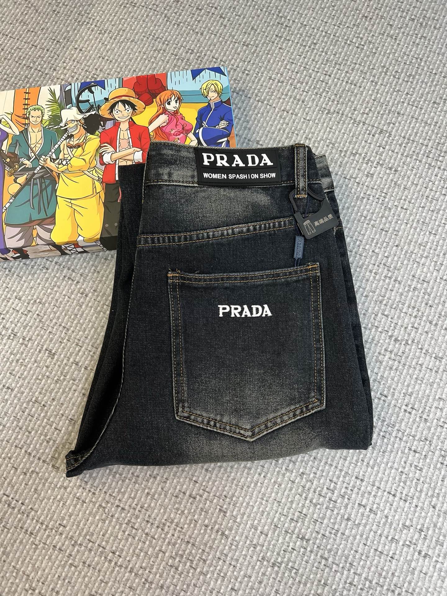 Jeans Man