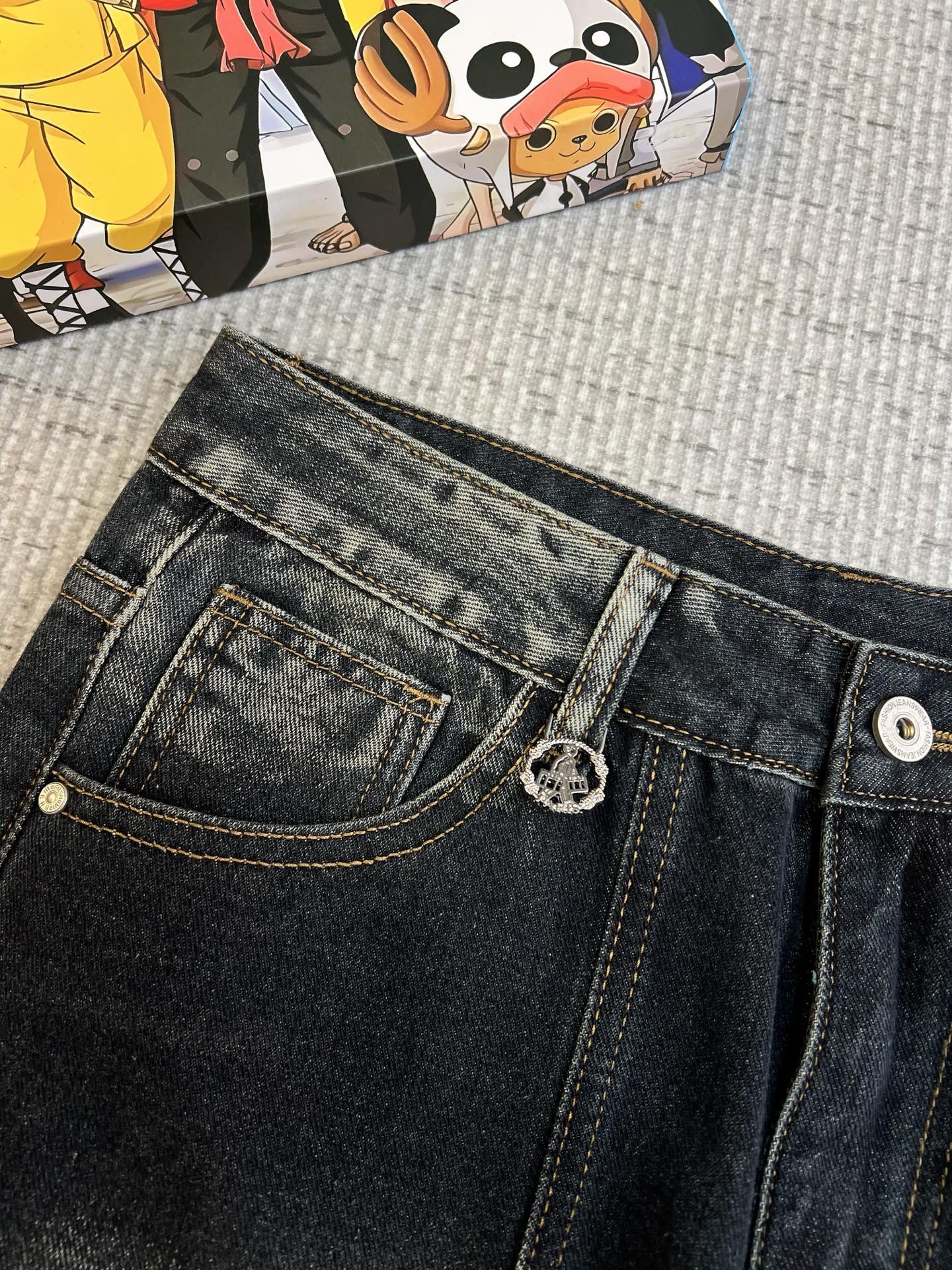 Jeans Man