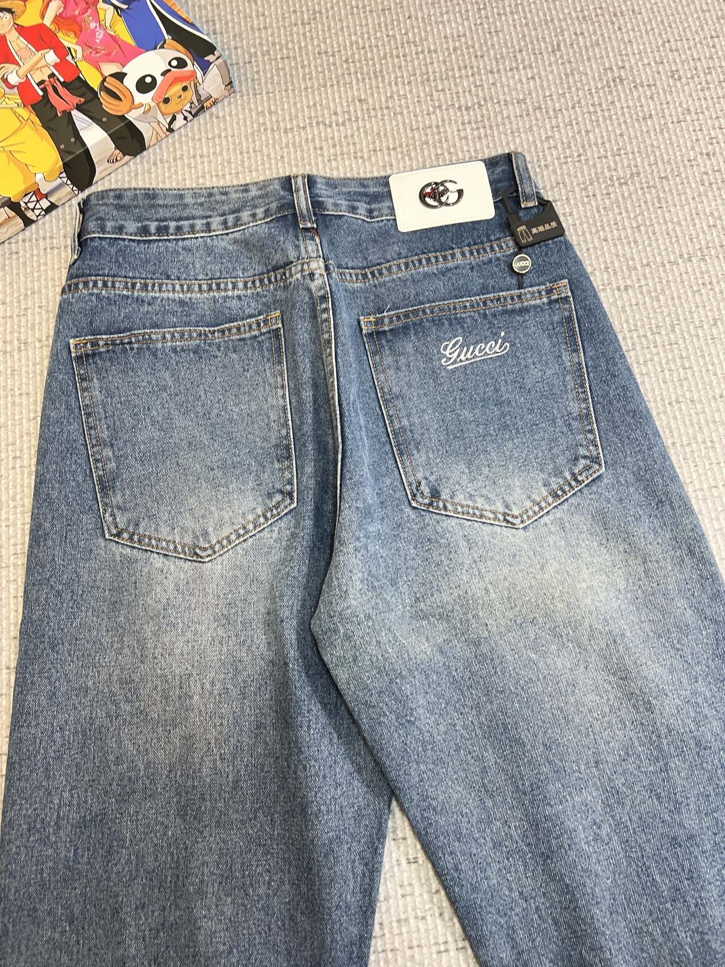 Jeans Man