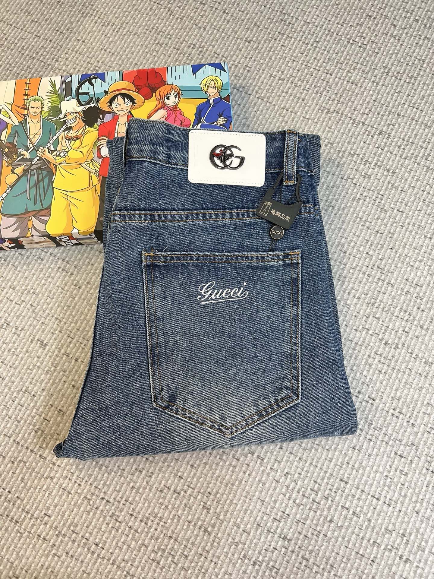 Jeans Man