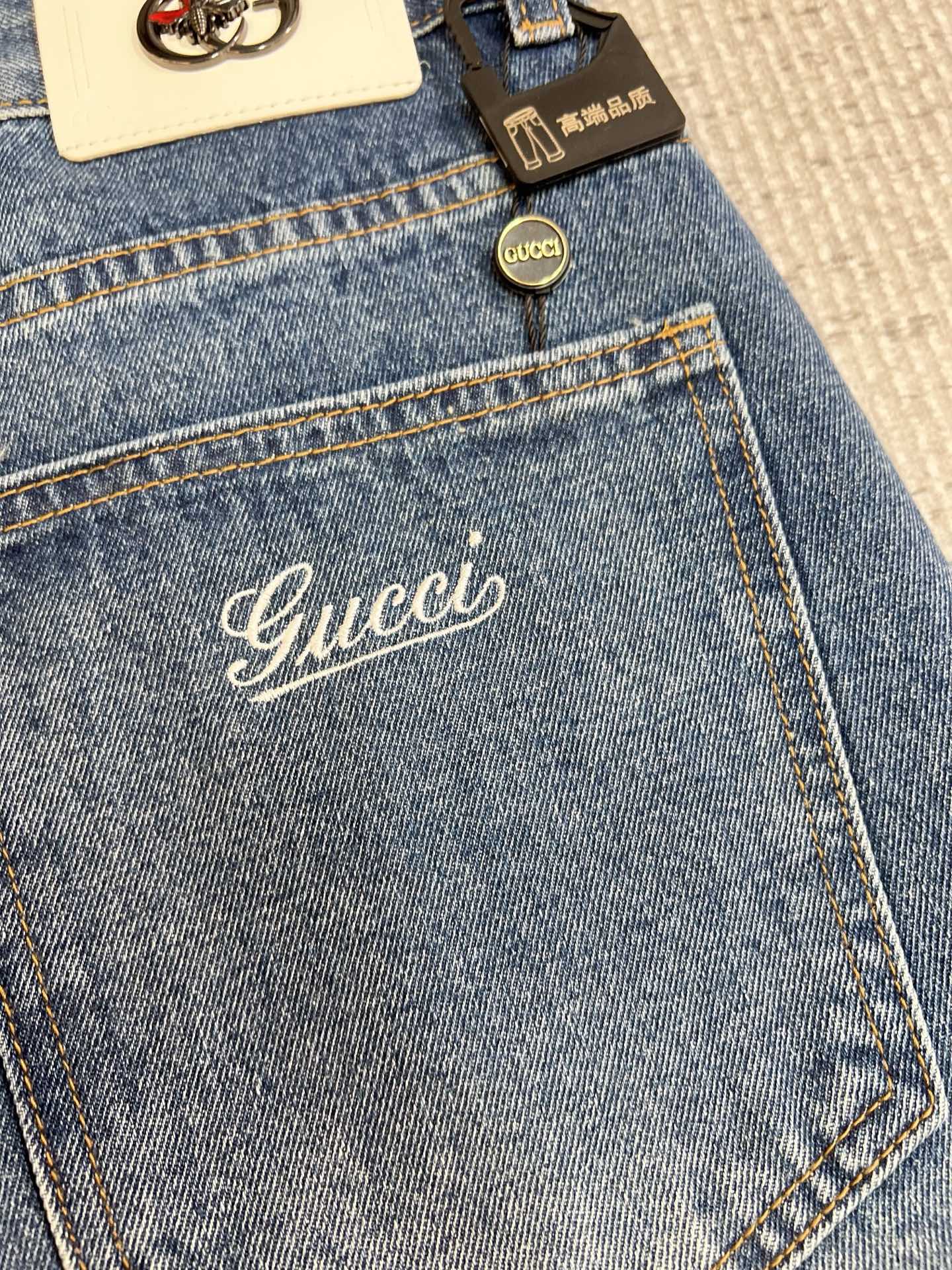 Jeans Man
