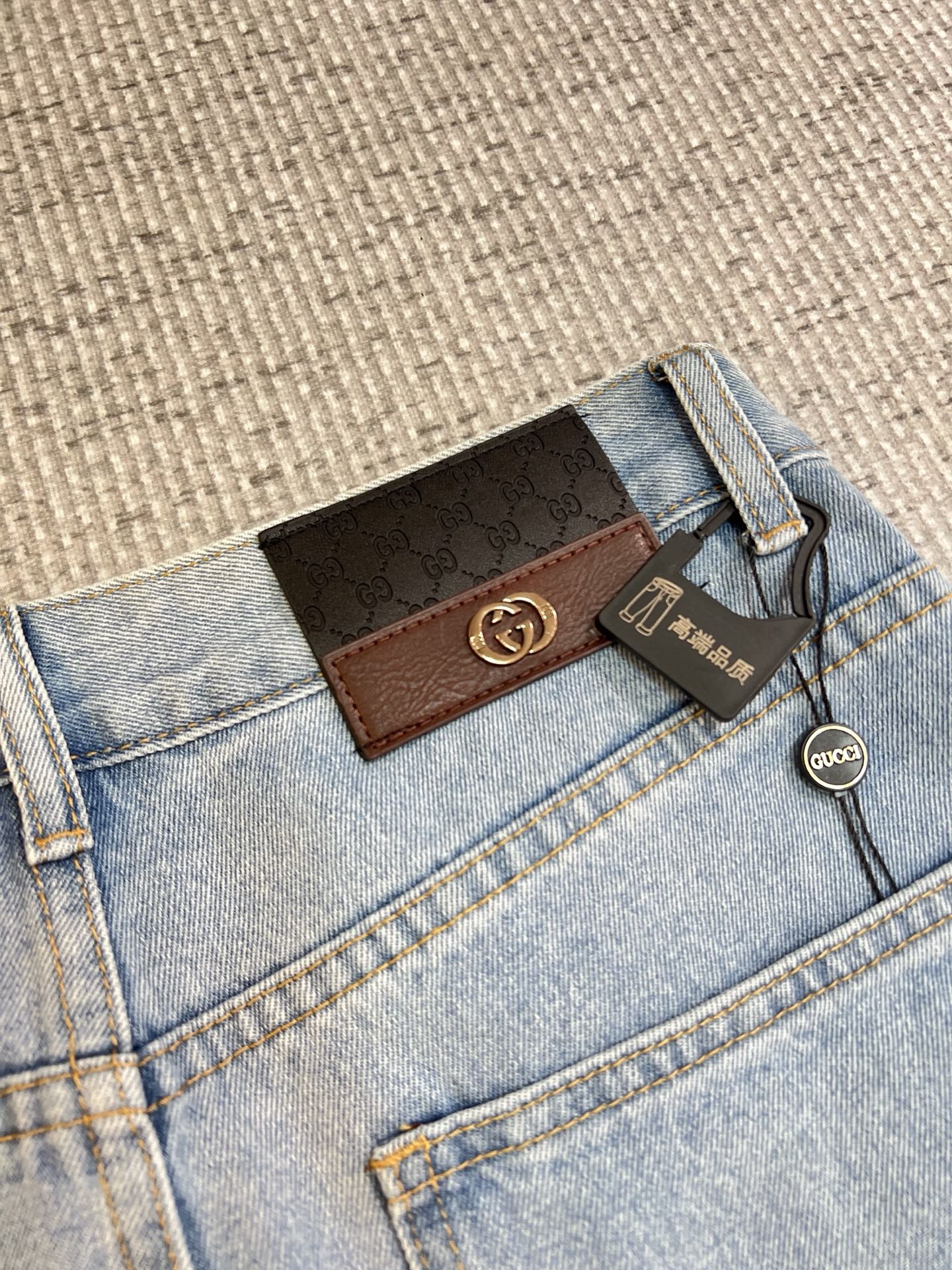 Jeans Man