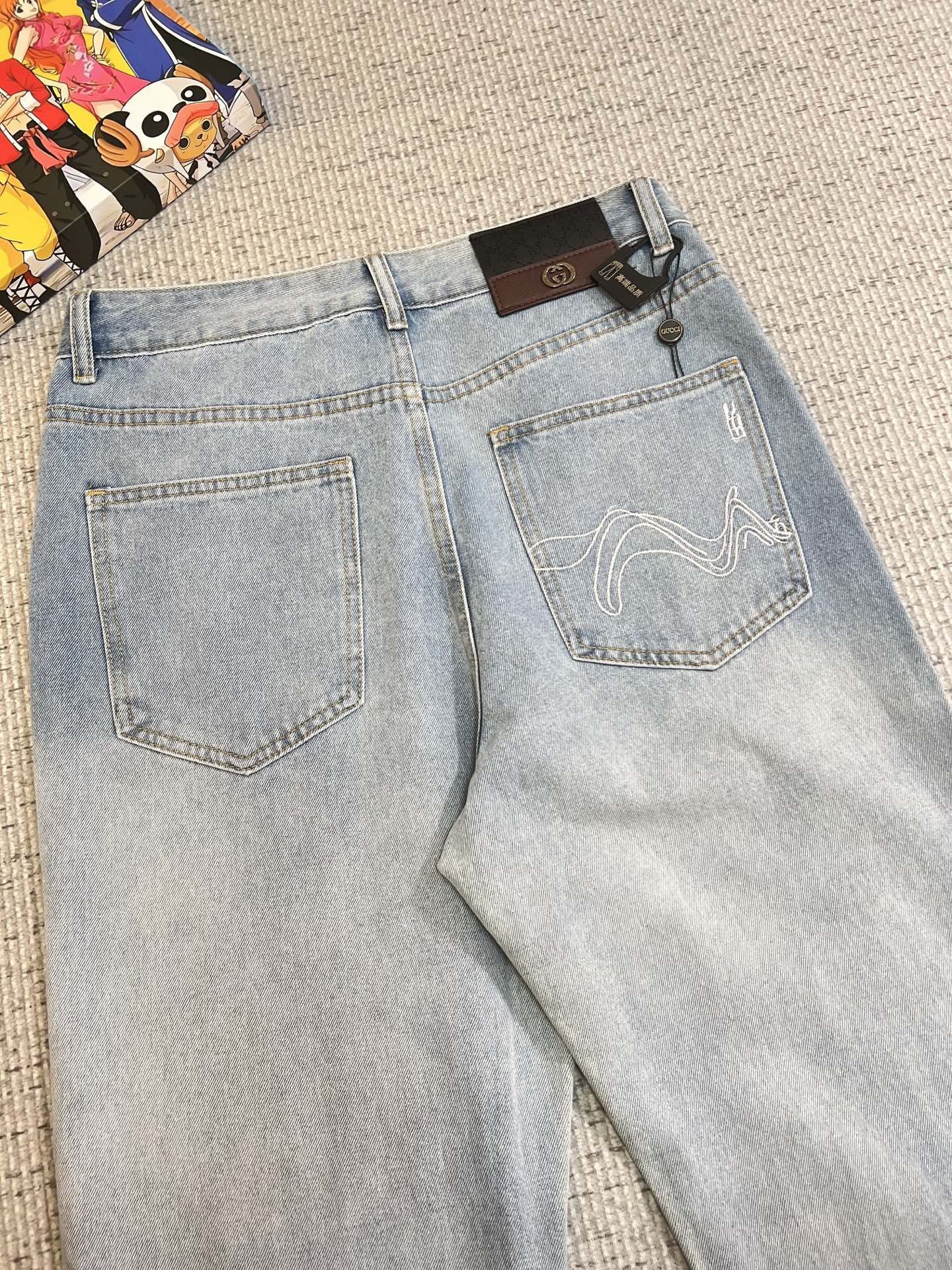 Jeans Man