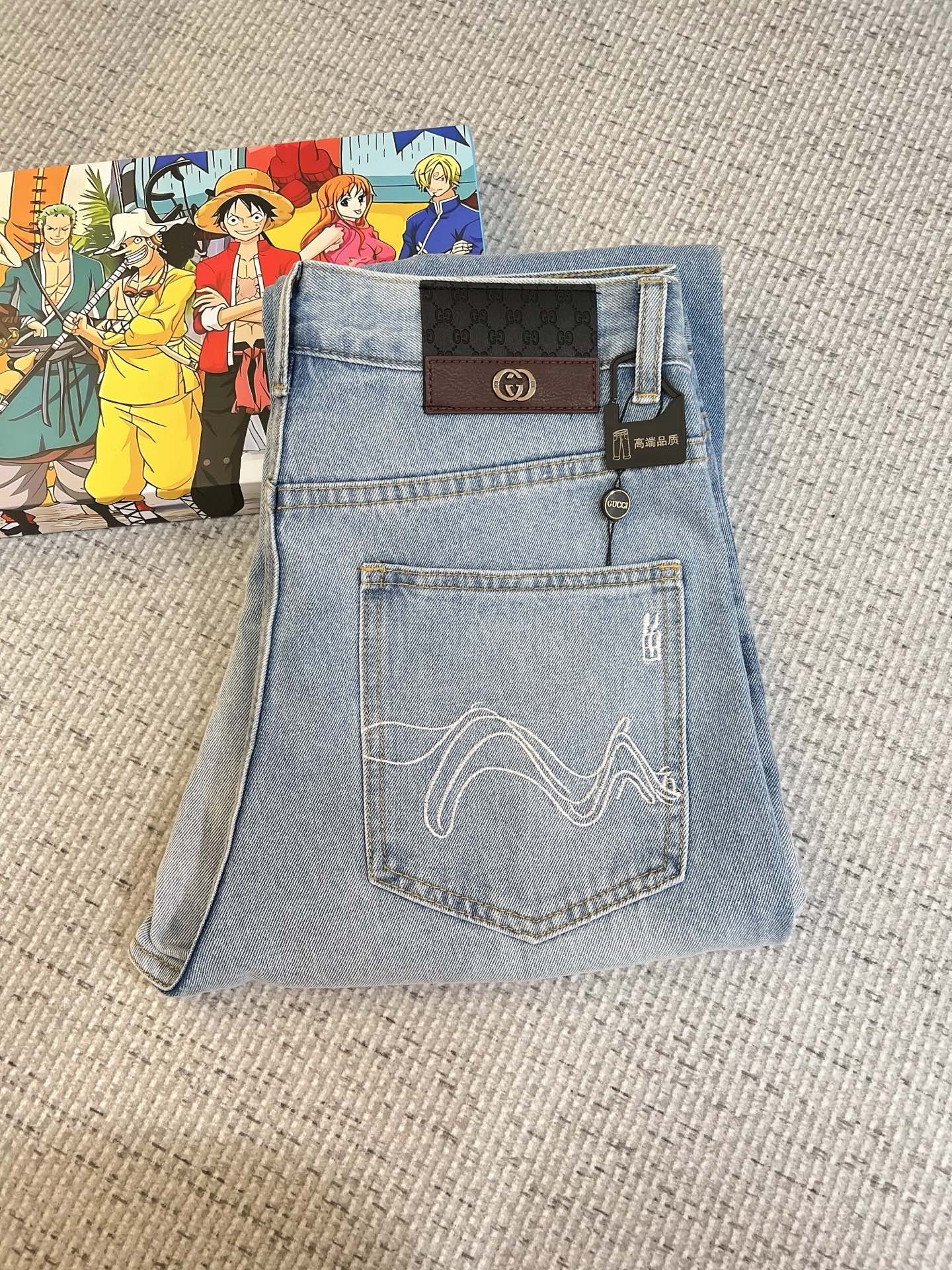 Jeans Man