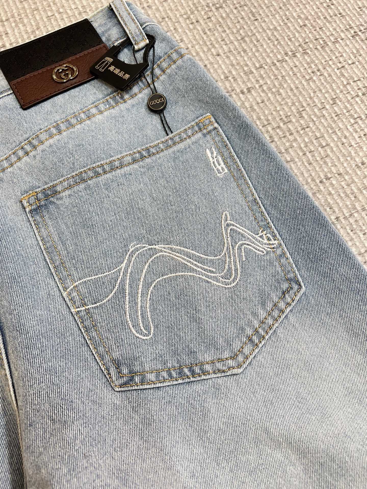 Jeans Man