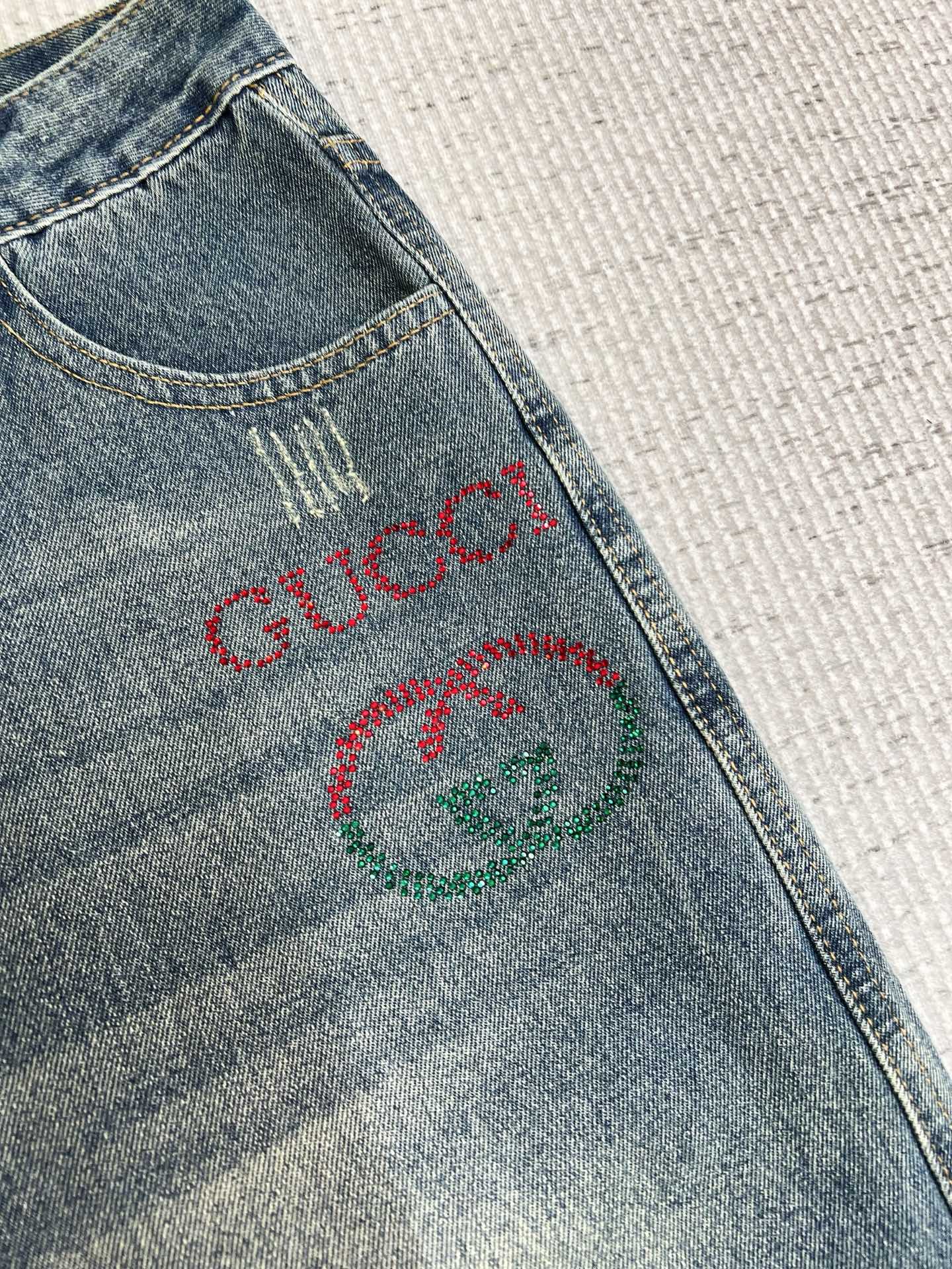 Jeans Man