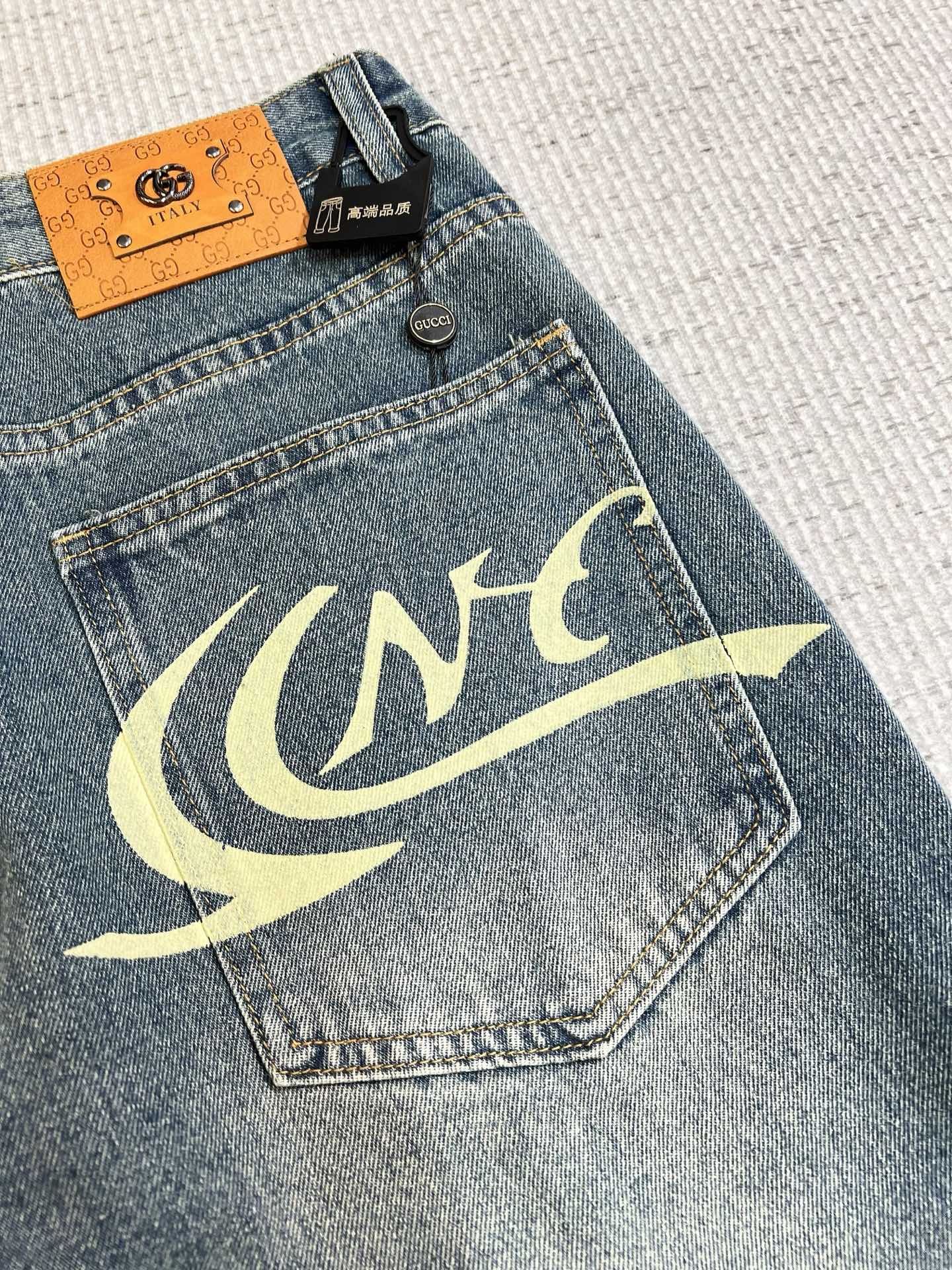 Jeans Man