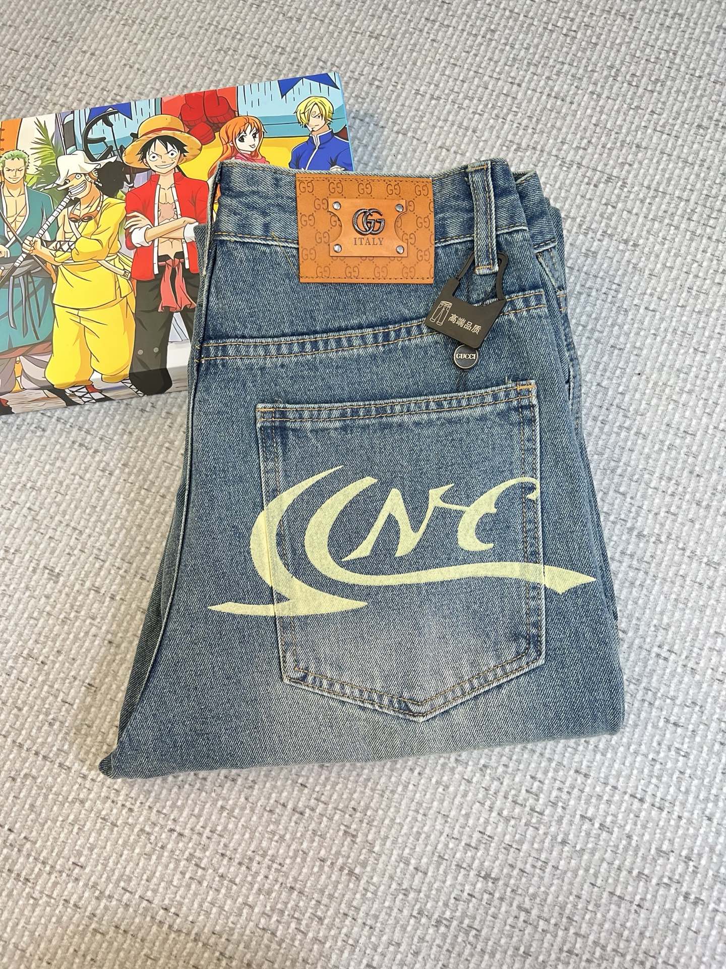 Jeans Man