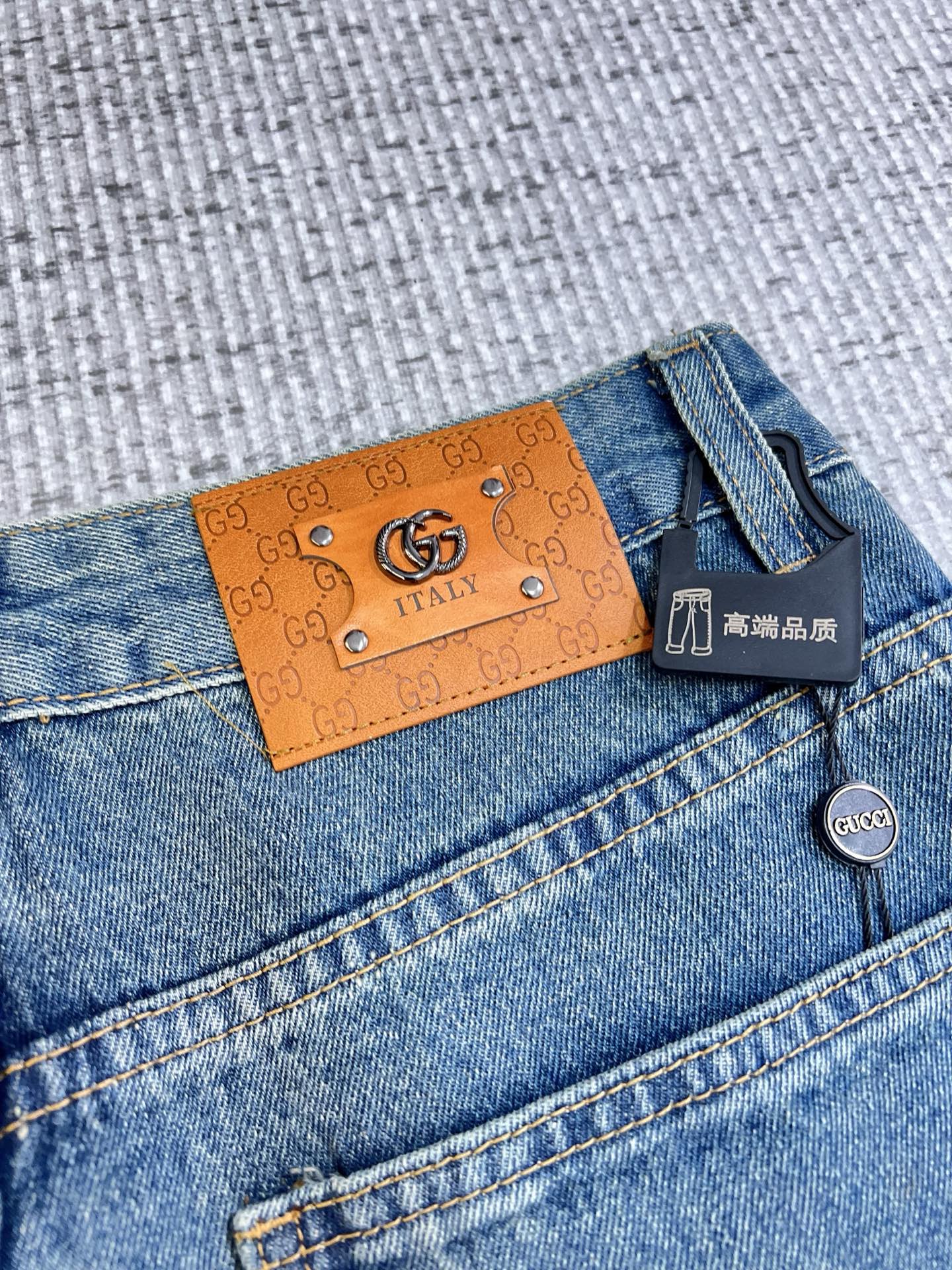 Jeans Man