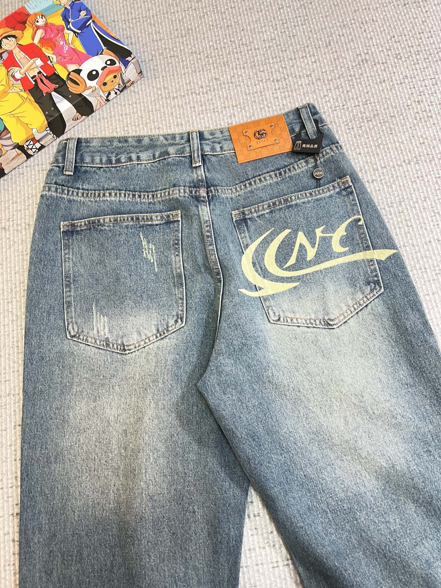 Jeans Man