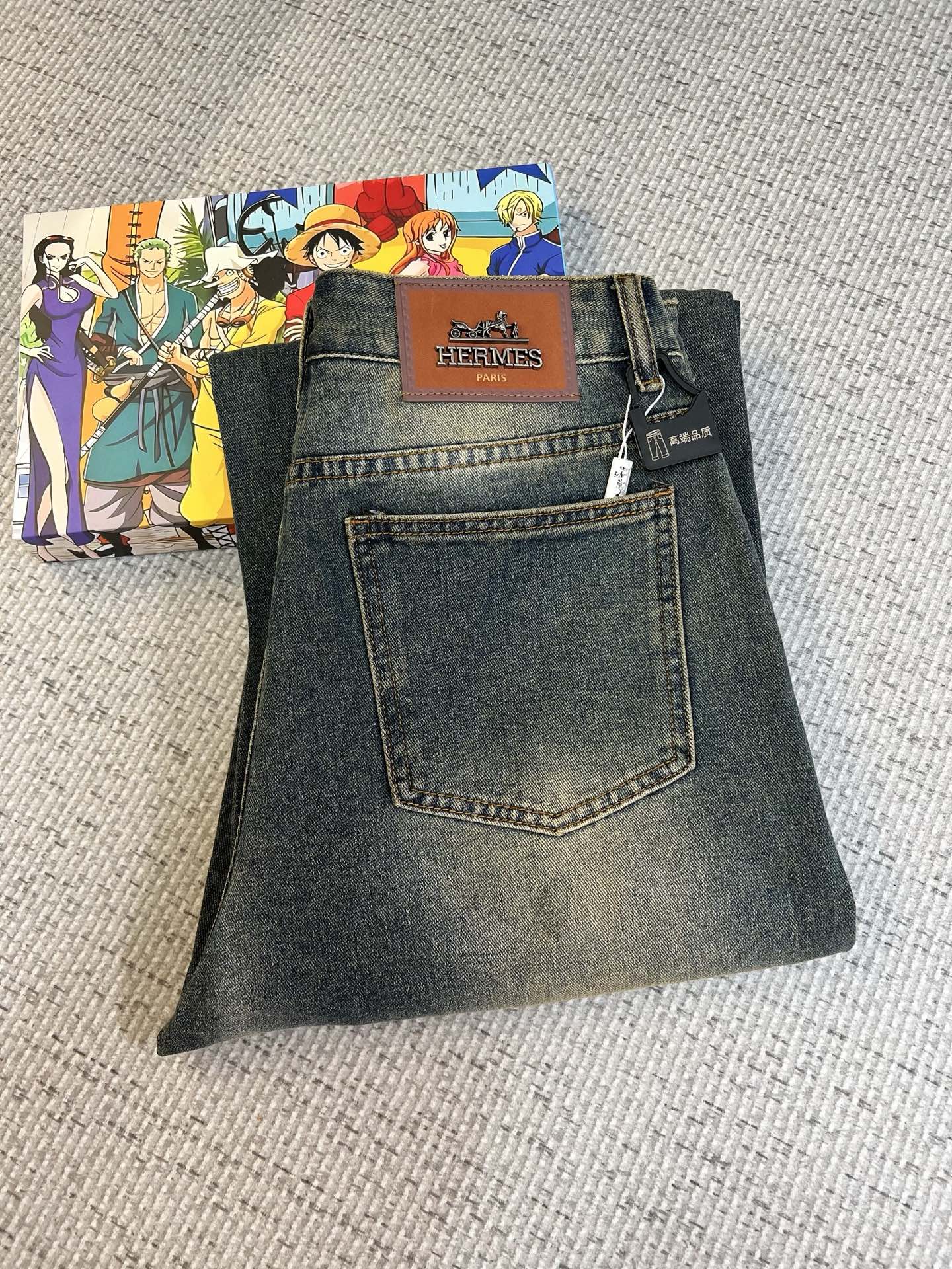 Jeans Man