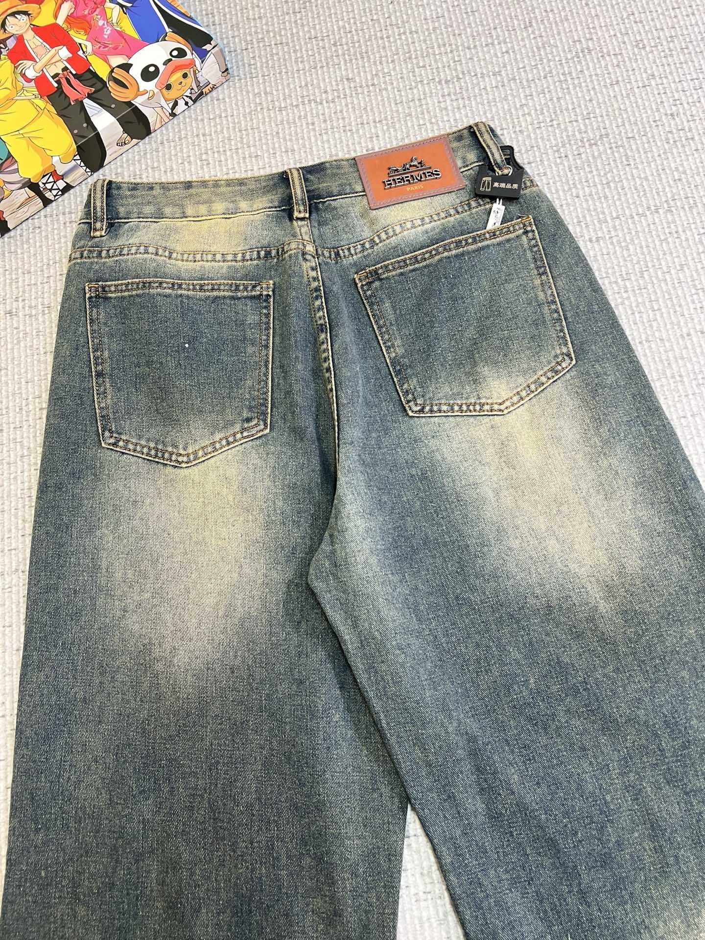 Jeans Man