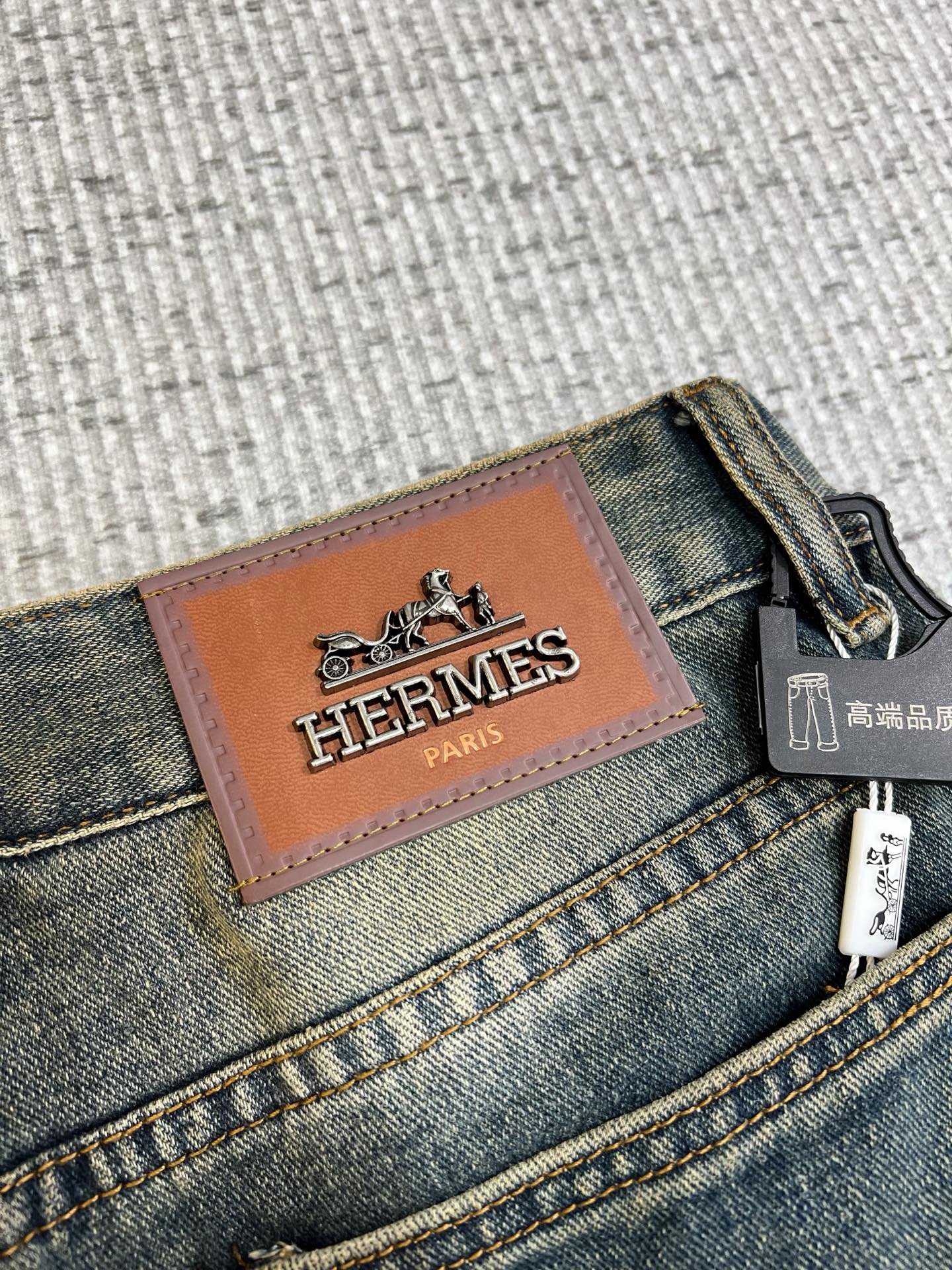 Jeans Man