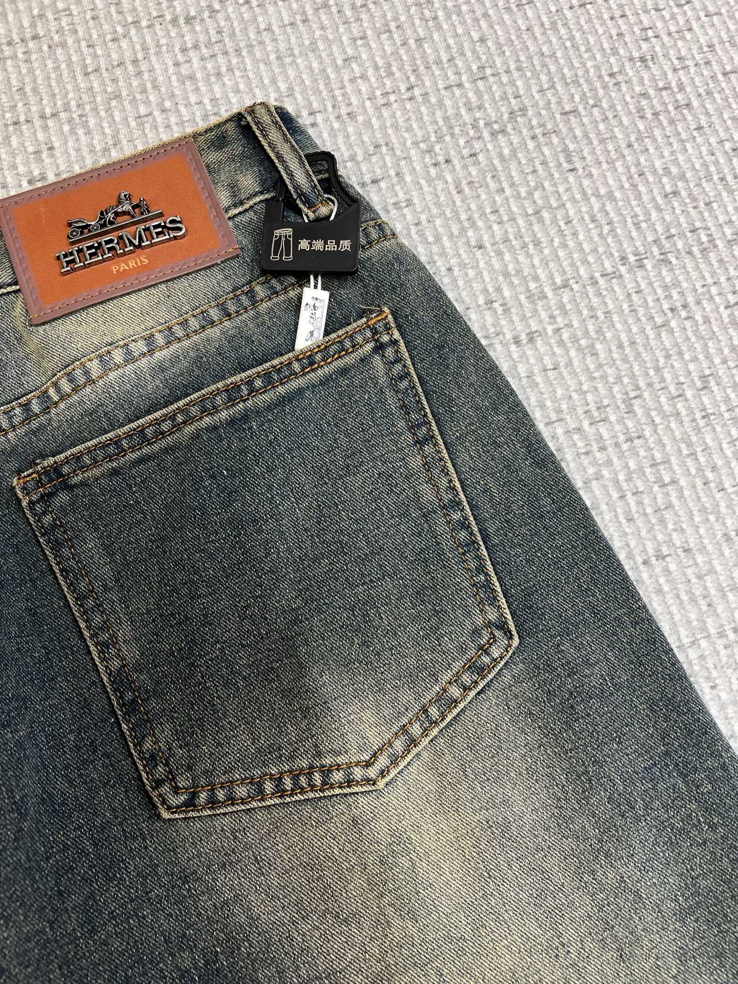 Jeans Man