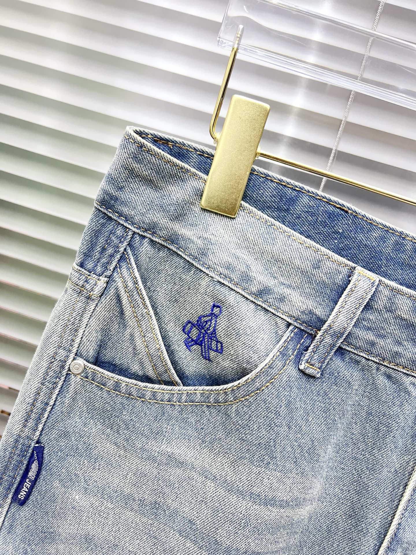 Jeans Man