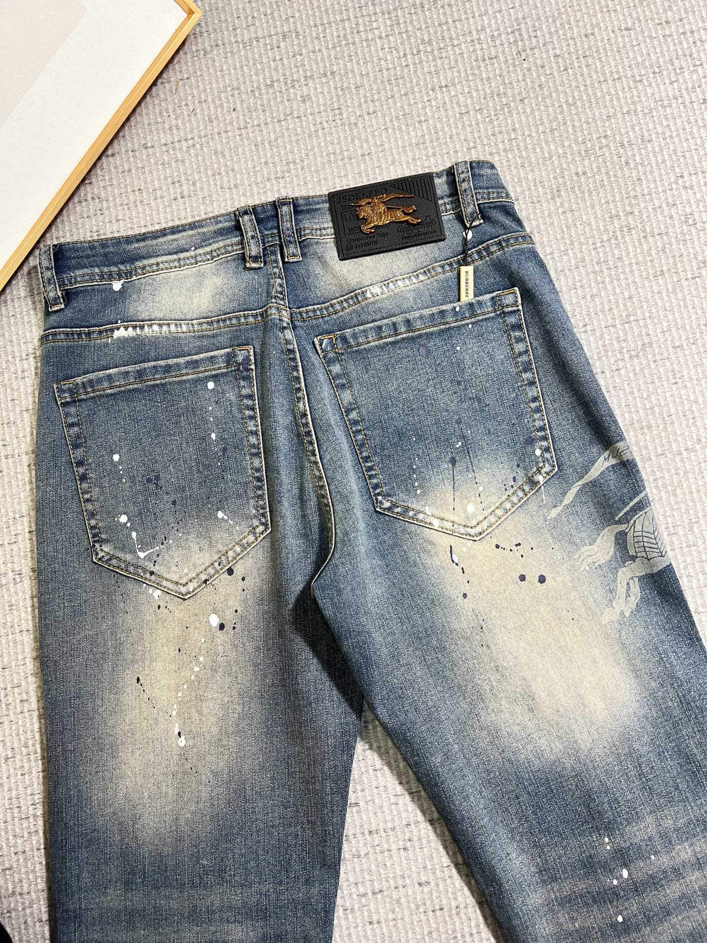 Jeans Man