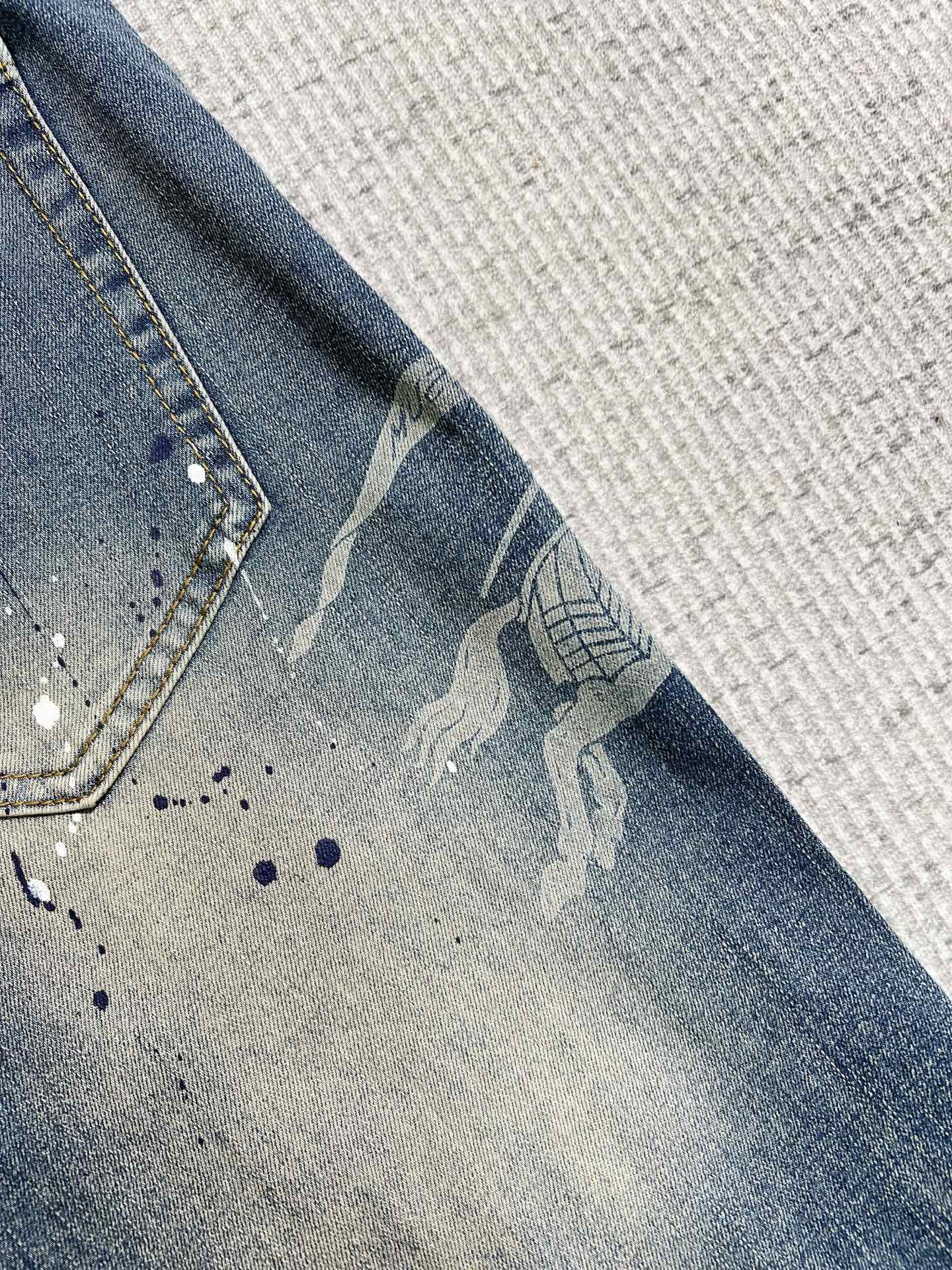 Jeans Man